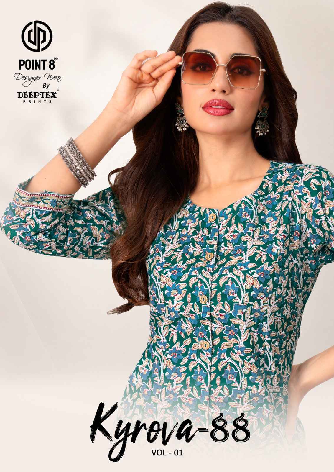 Deeptex Kyrova Vol 88 Cotton Co Ord Set 8 pcs Catalogue