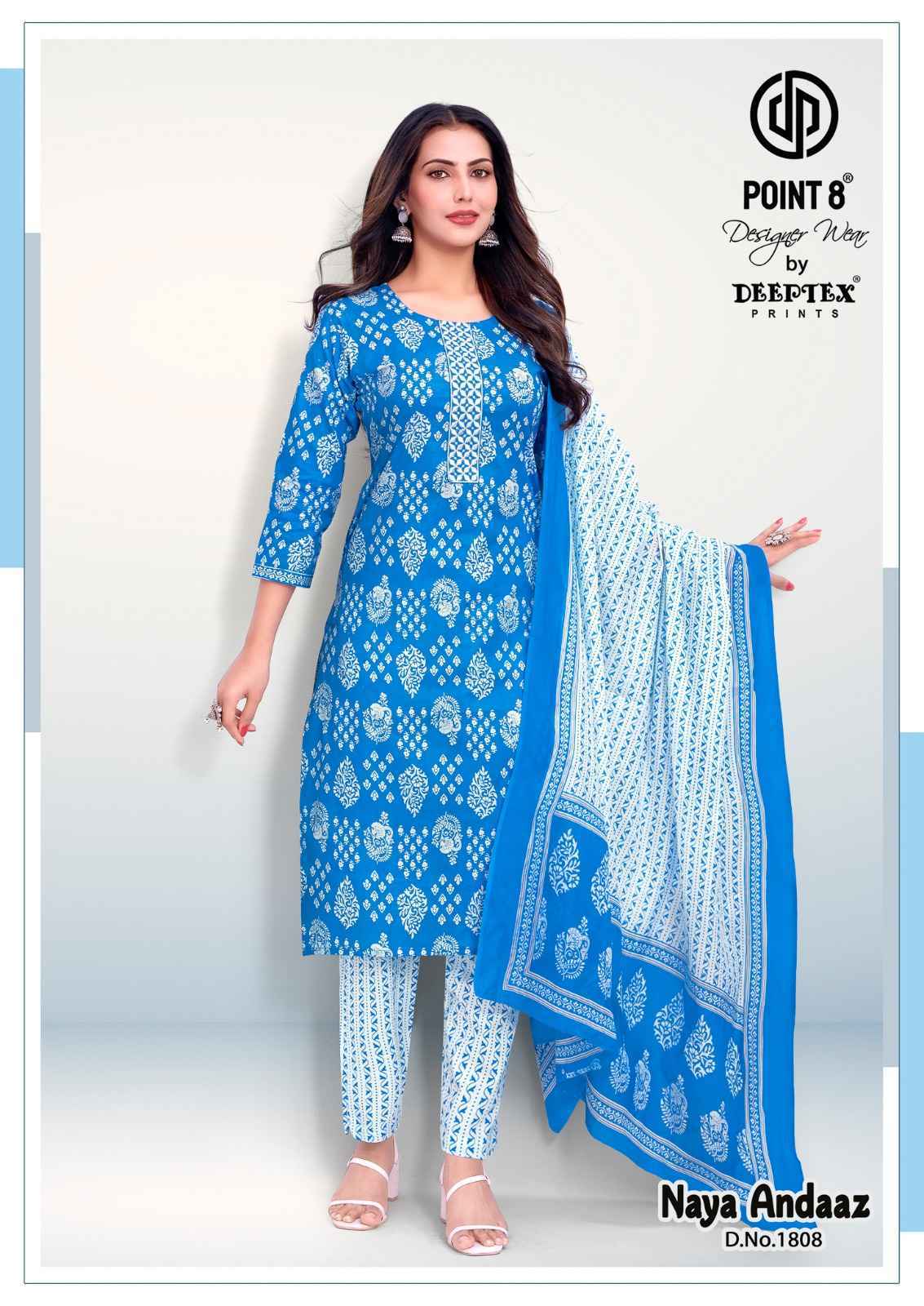 Deeptex Naya Andaaz Vol 18 Readymade Cotton Dress 10 pcs Catalogue