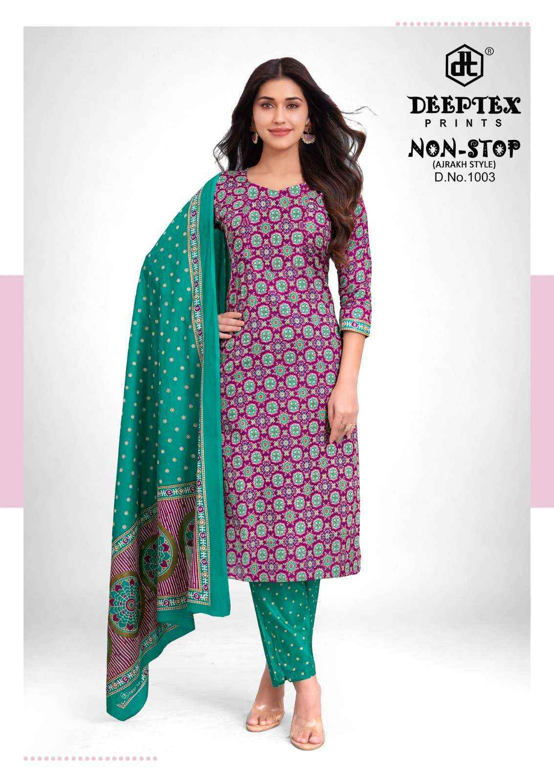 Deeptex Non Stop Vol 1 Cotton Dress Material 8 pcs Catalogue