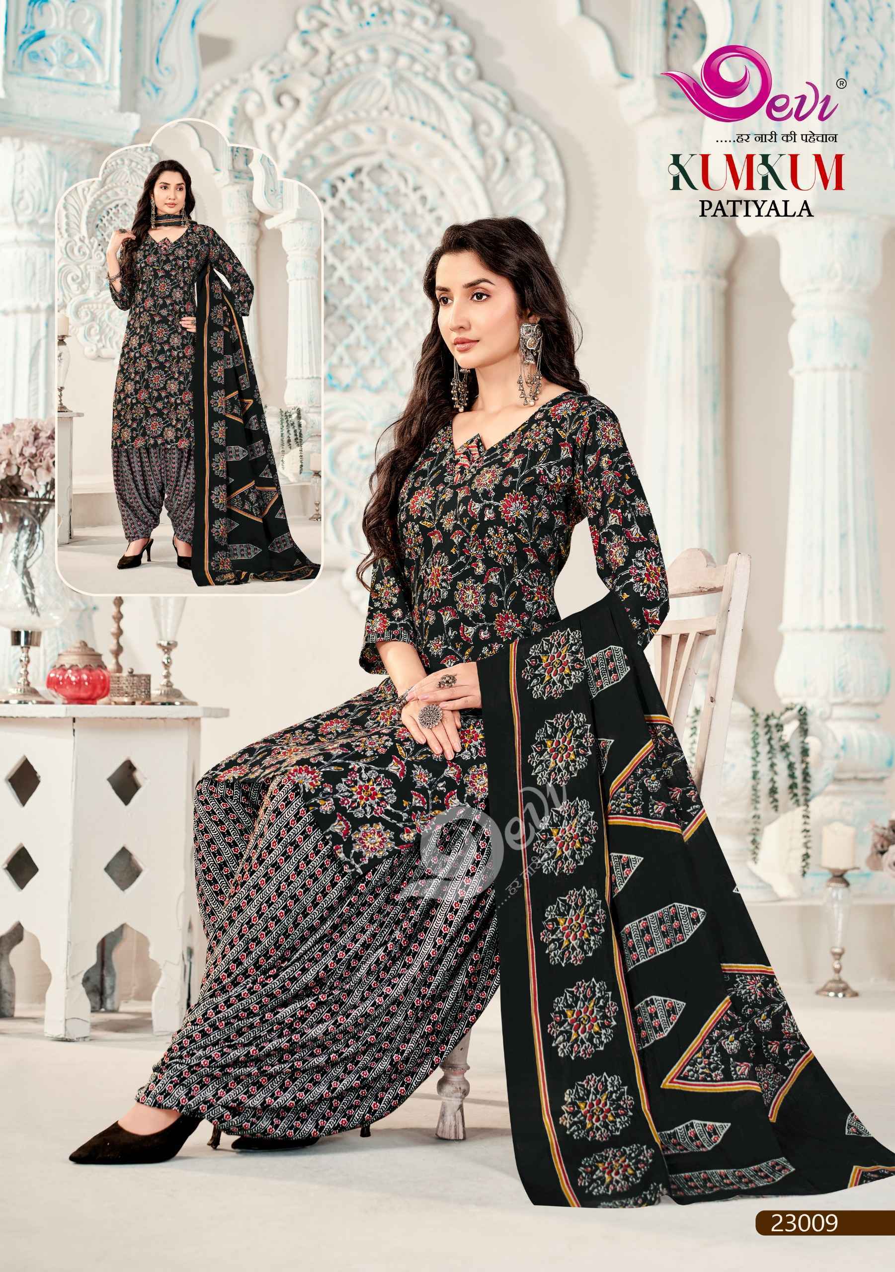 Devi Kum Kum Patiyala Vol 23 Readymade Cotton Dress 12 pcs Catalogue