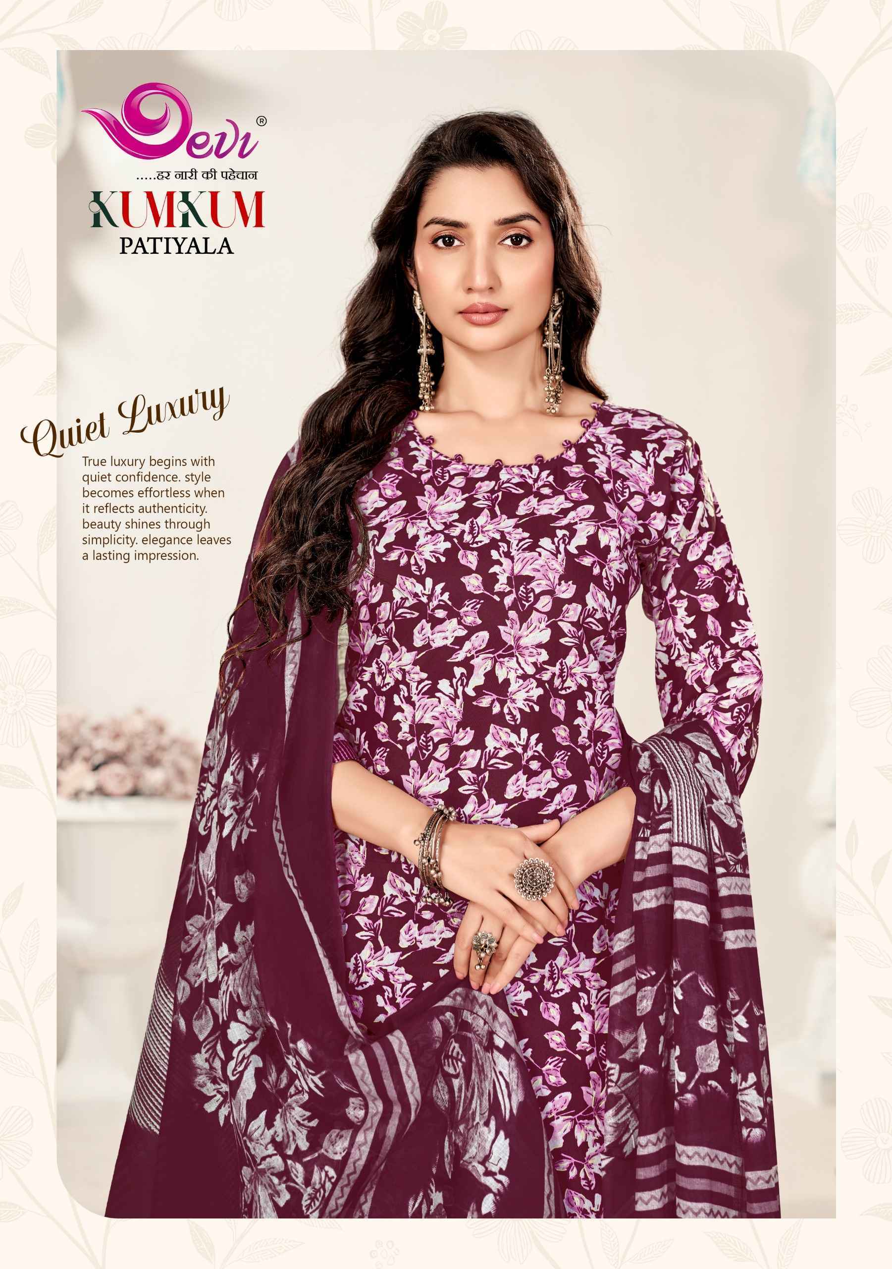 Devi Kum Kum Patiyala Vol 23 Readymade Cotton Dress 12 pcs Catalogue