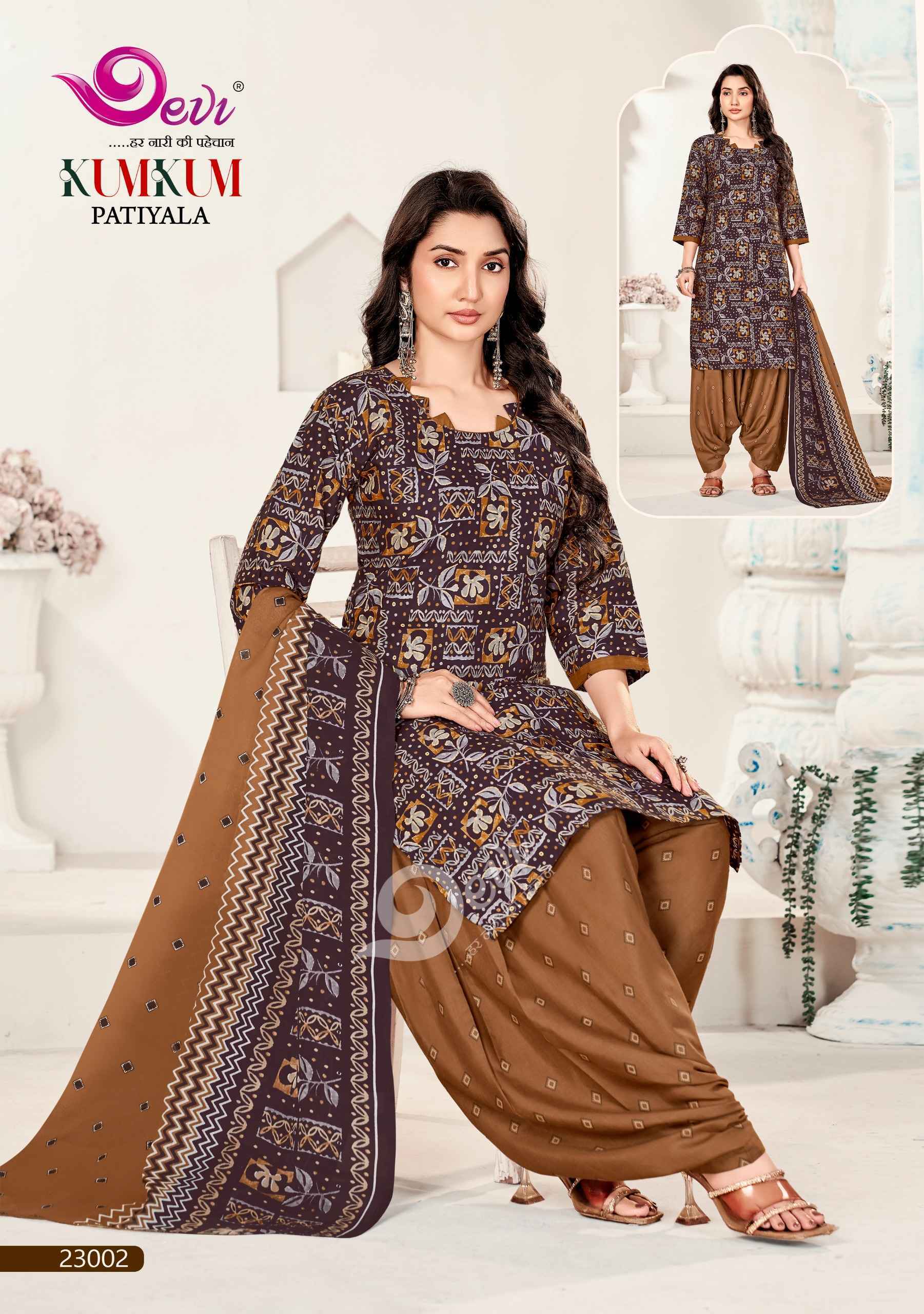 Devi Kum Kum Patiyala Vol 23 Readymade Cotton Dress 12 pcs Catalogue