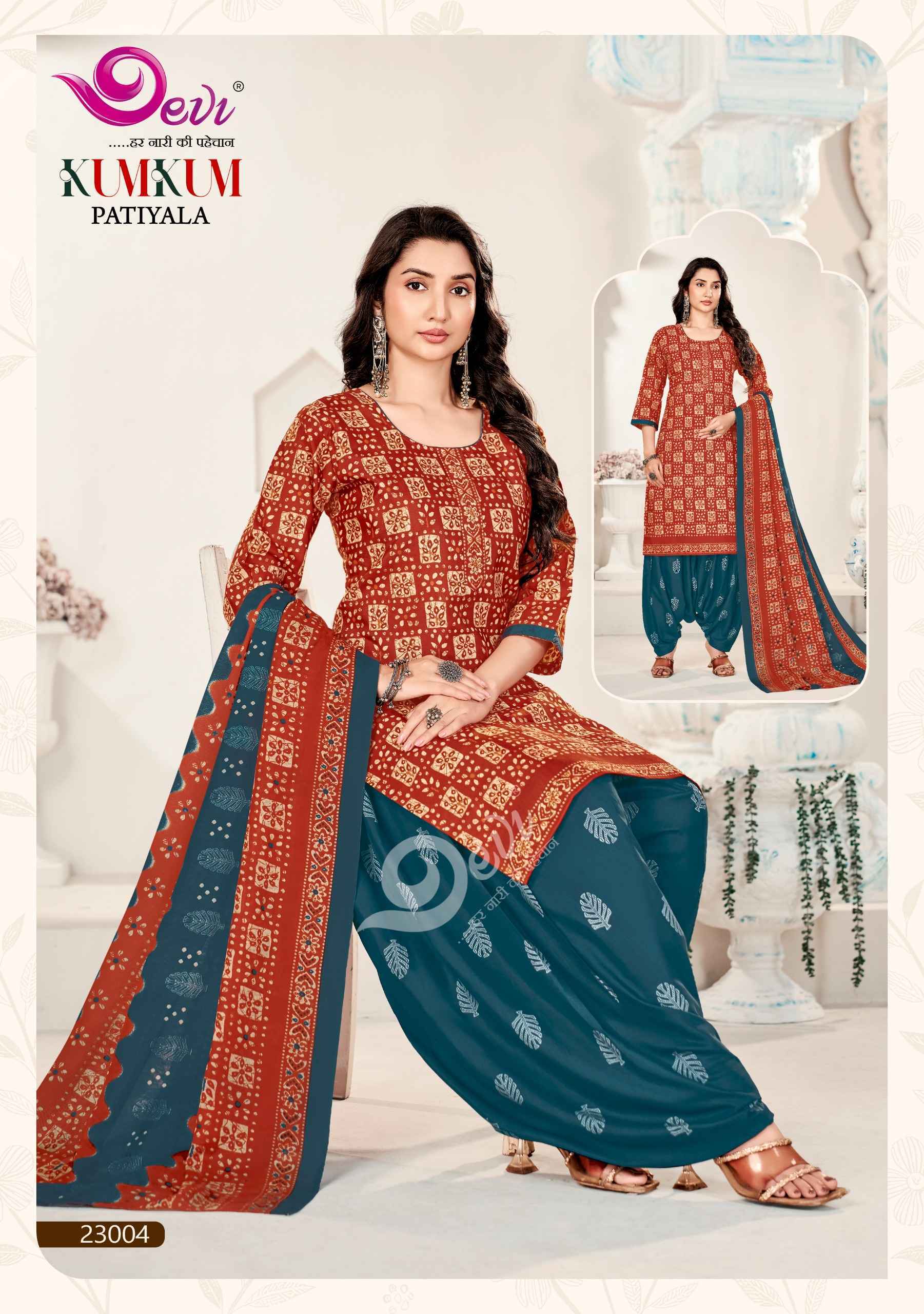 Devi Kum Kum Patiyala Vol 23 Readymade Cotton Dress 12 pcs Catalogue
