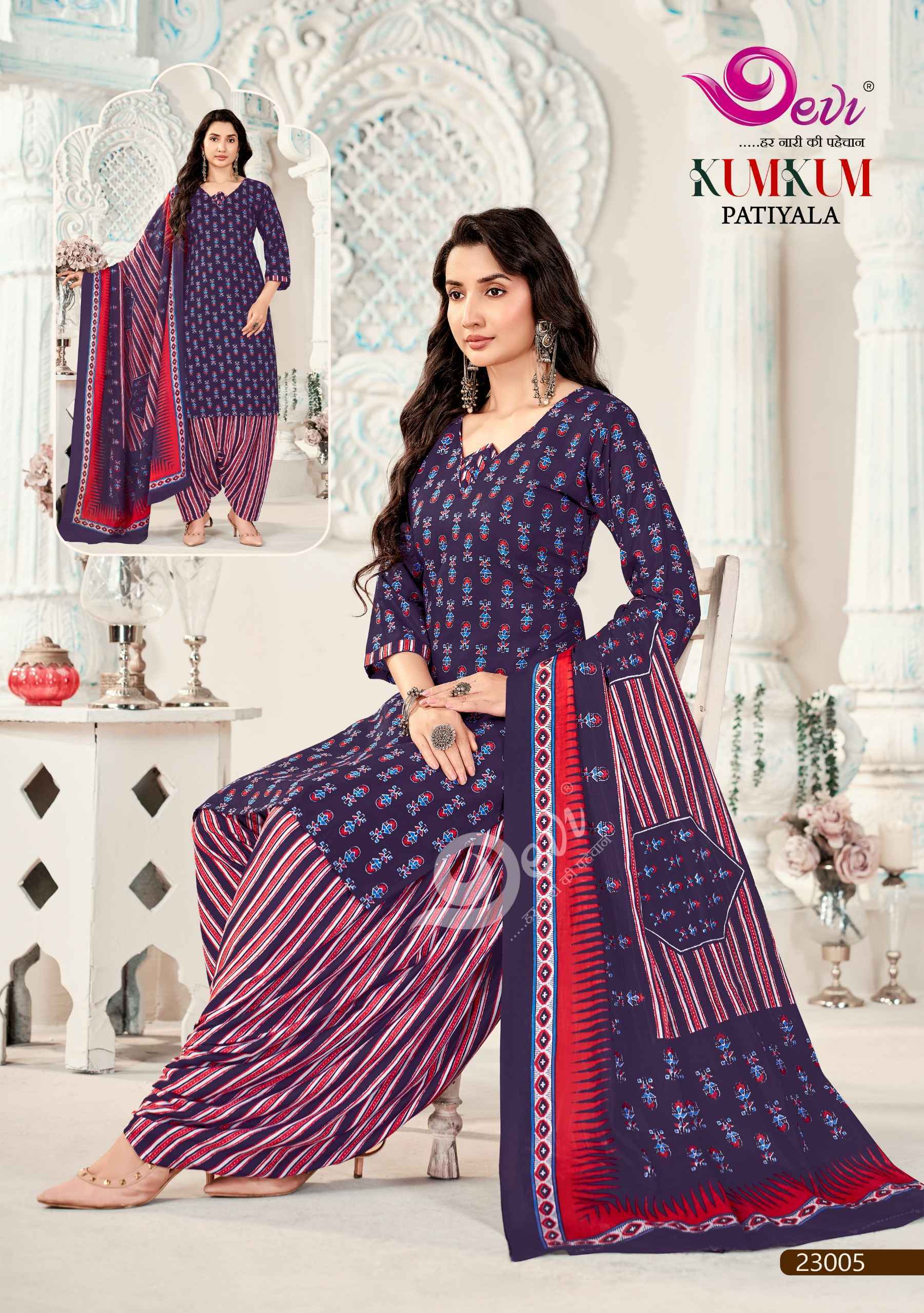 Devi Kum Kum Patiyala Vol 23 Readymade Cotton Dress 12 pcs Catalogue