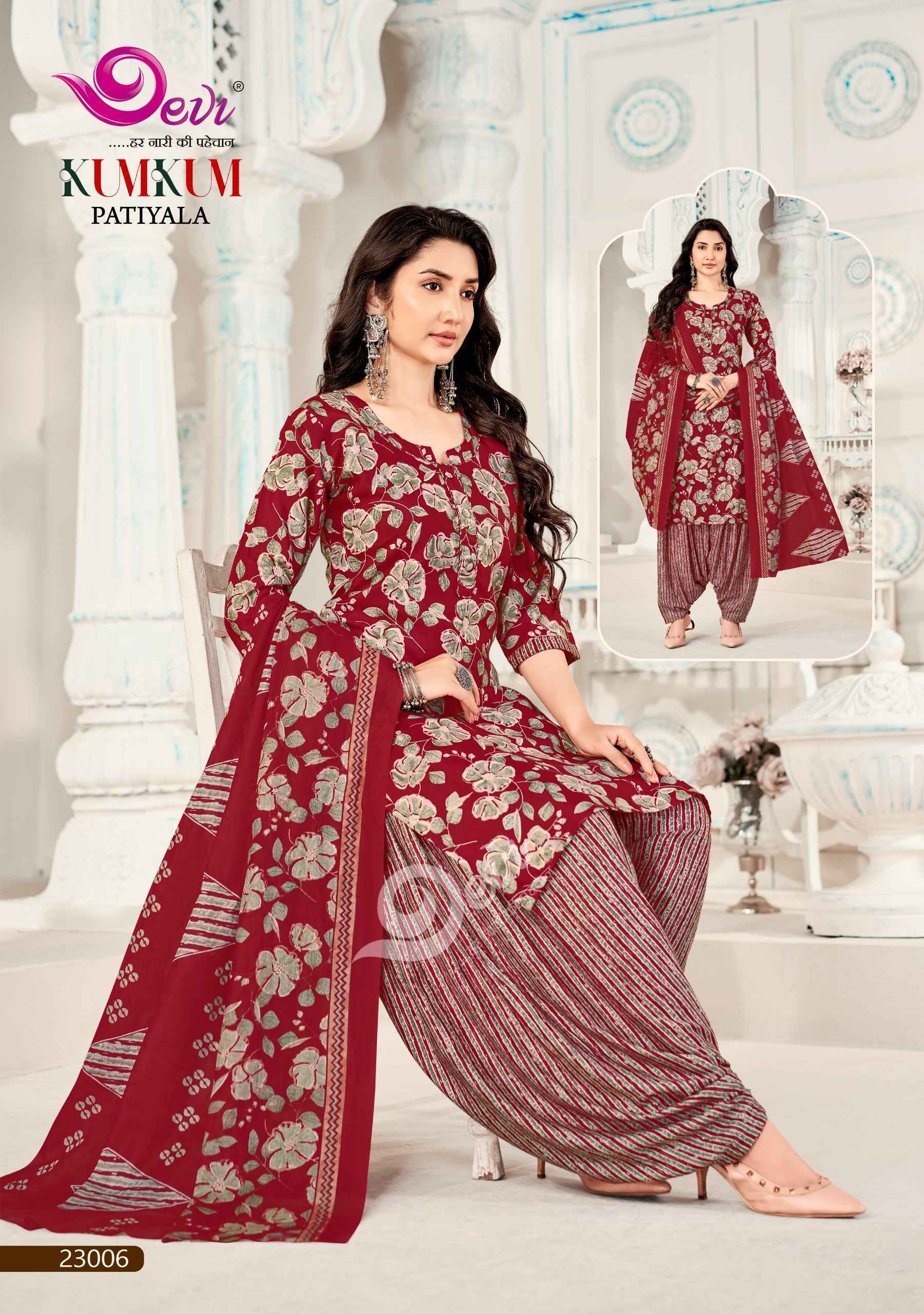 Devi Kum Kum Patiyala Vol 23 Readymade Cotton Dress 12 pcs Catalogue