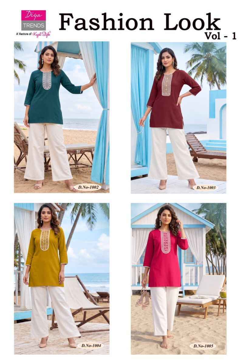 Diya Trends Fashion Look Vol 1 Dhabu cotton Kurti With Plazzo 4 pcs Catalogue