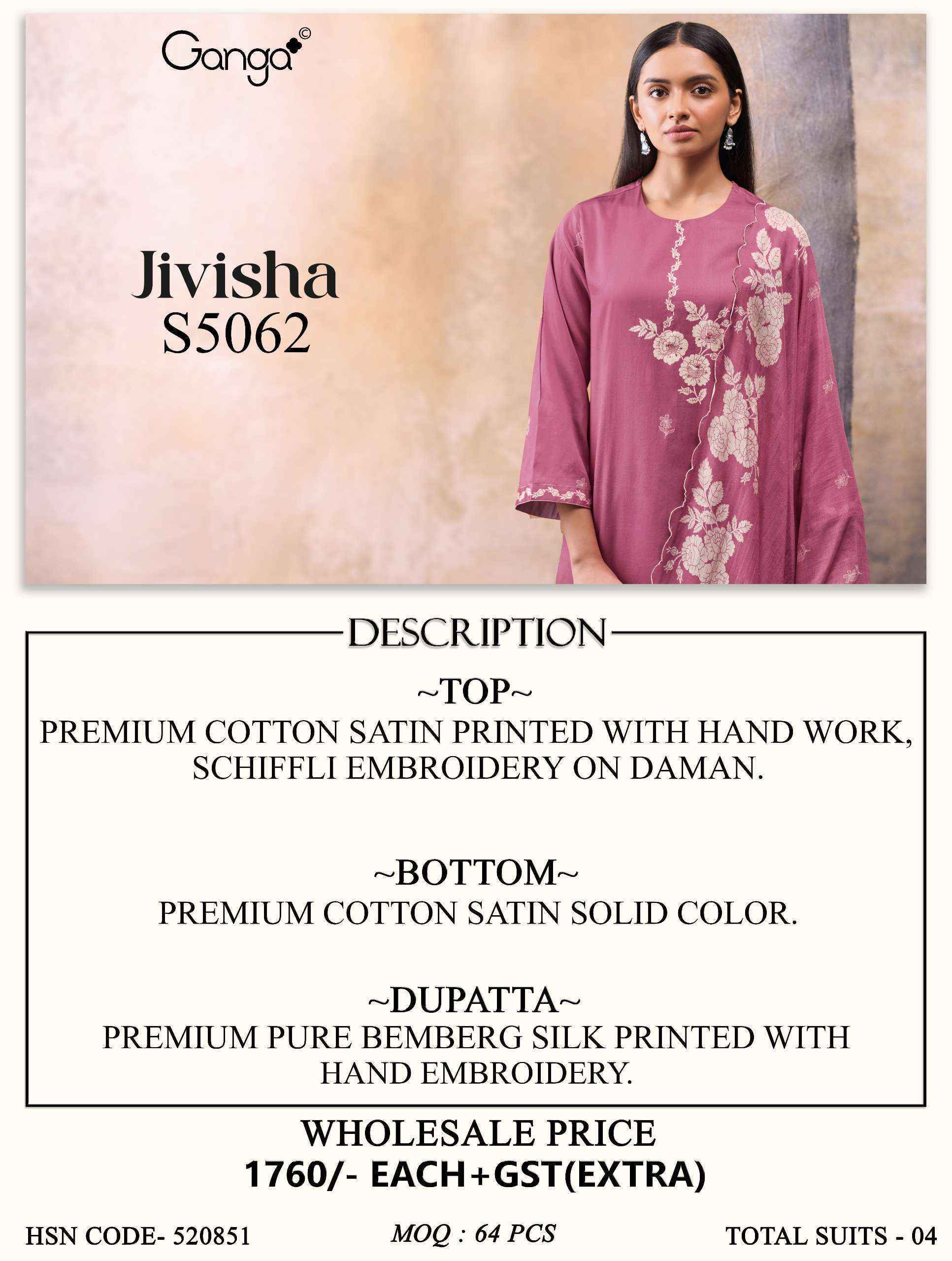 Ganga Jivisha 5062 Cotton Satin Dress Material 4 pcs Catalogue