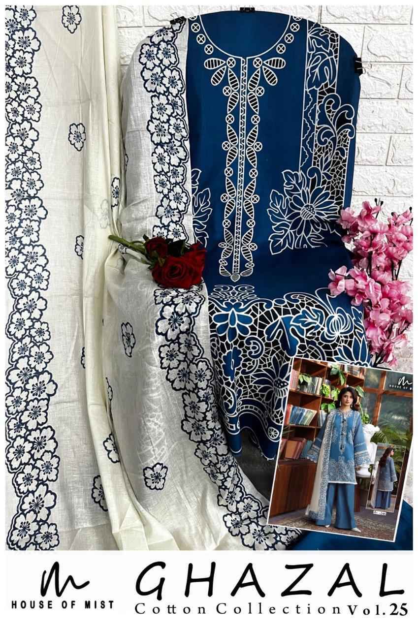 House Of Mist Ghazal Cotton Collection Vol 25 Cotton Dress Material 6 pcs Catalogue