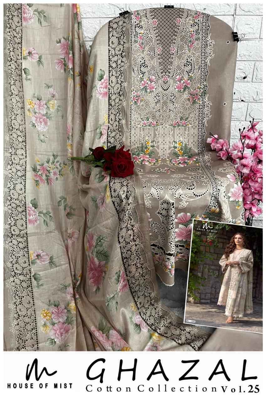 House Of Mist Ghazal Cotton Collection Vol 25 Cotton Dress Material 6 pcs Catalogue