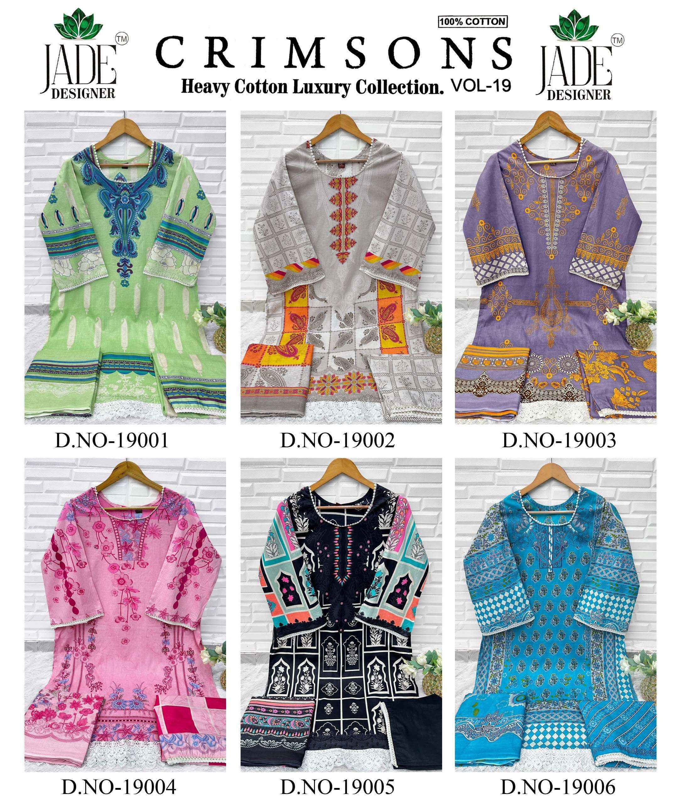 Jade Crimsons Vol 19 Readymade Lawn Cotton Dress 6 pc Cataloge