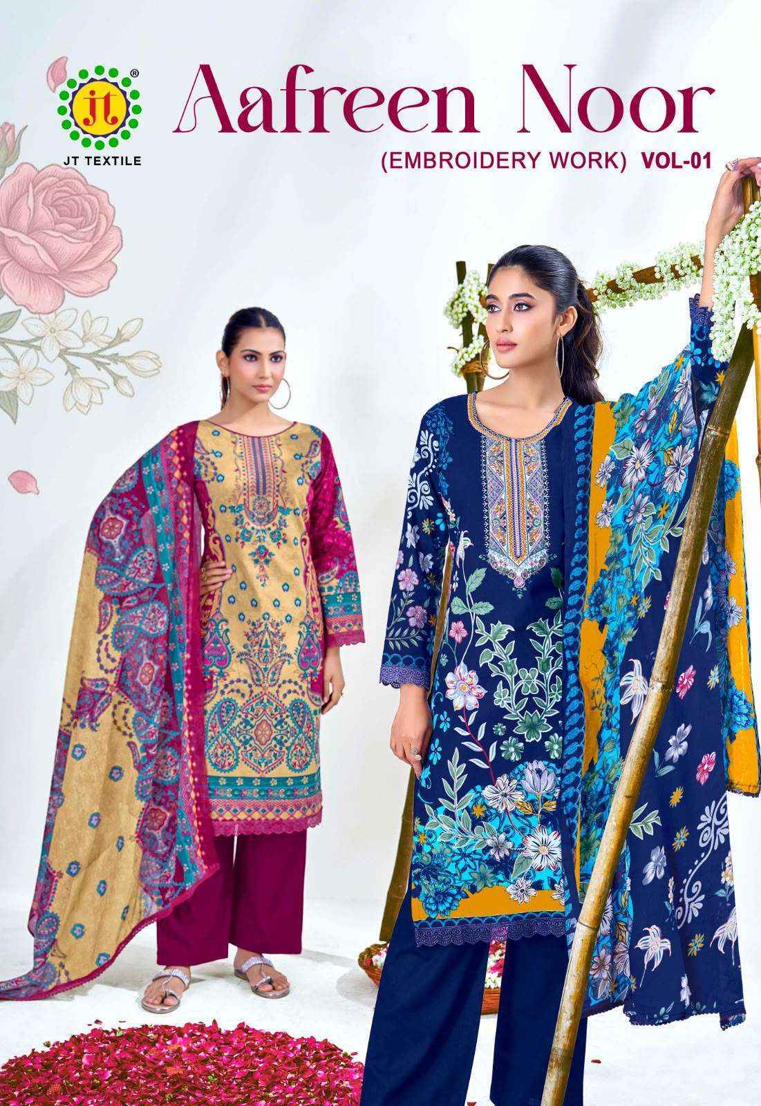 Jt Aafreen Noor Vol 1 Cotton Dress Material 6 pcs Catalogue