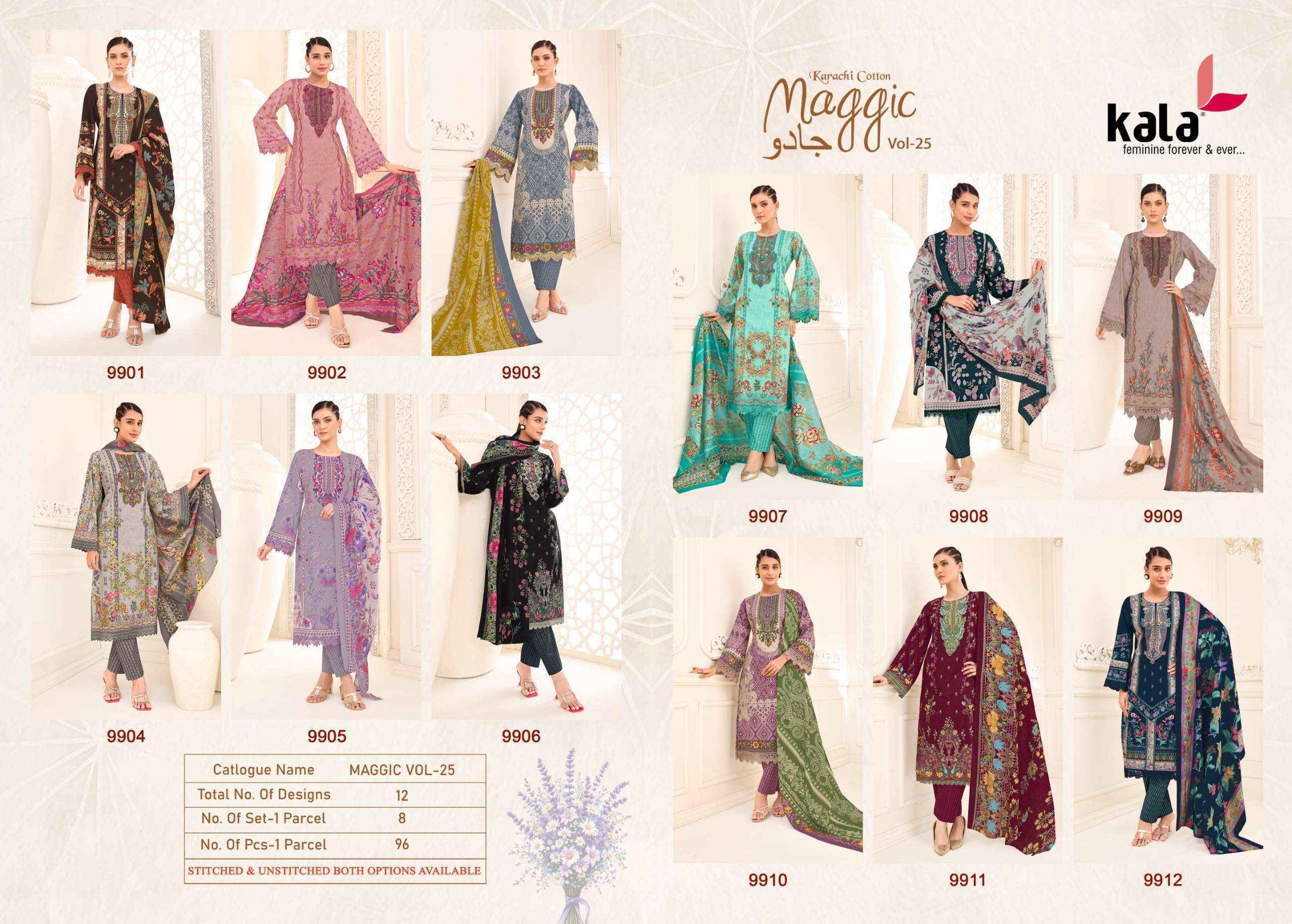 Kala Maggic Vol 25 Readymade Cotton Dress 12 pcs Catalogue