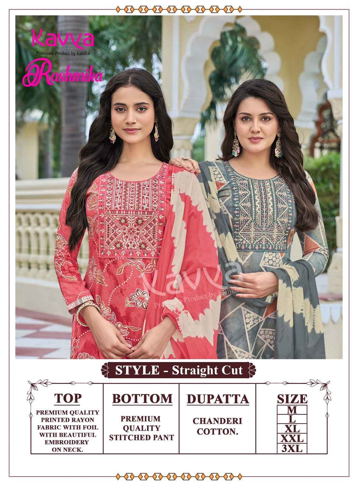 Kavya Rashmika Vol 12 Rayon Kurti Combo 10 pcs Catalogue