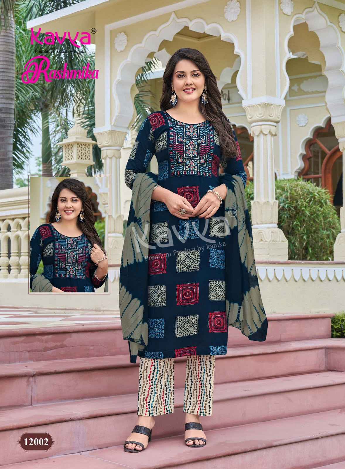 Kavya Rashmika Vol 12 Rayon Kurti Combo 10 pcs Catalogue