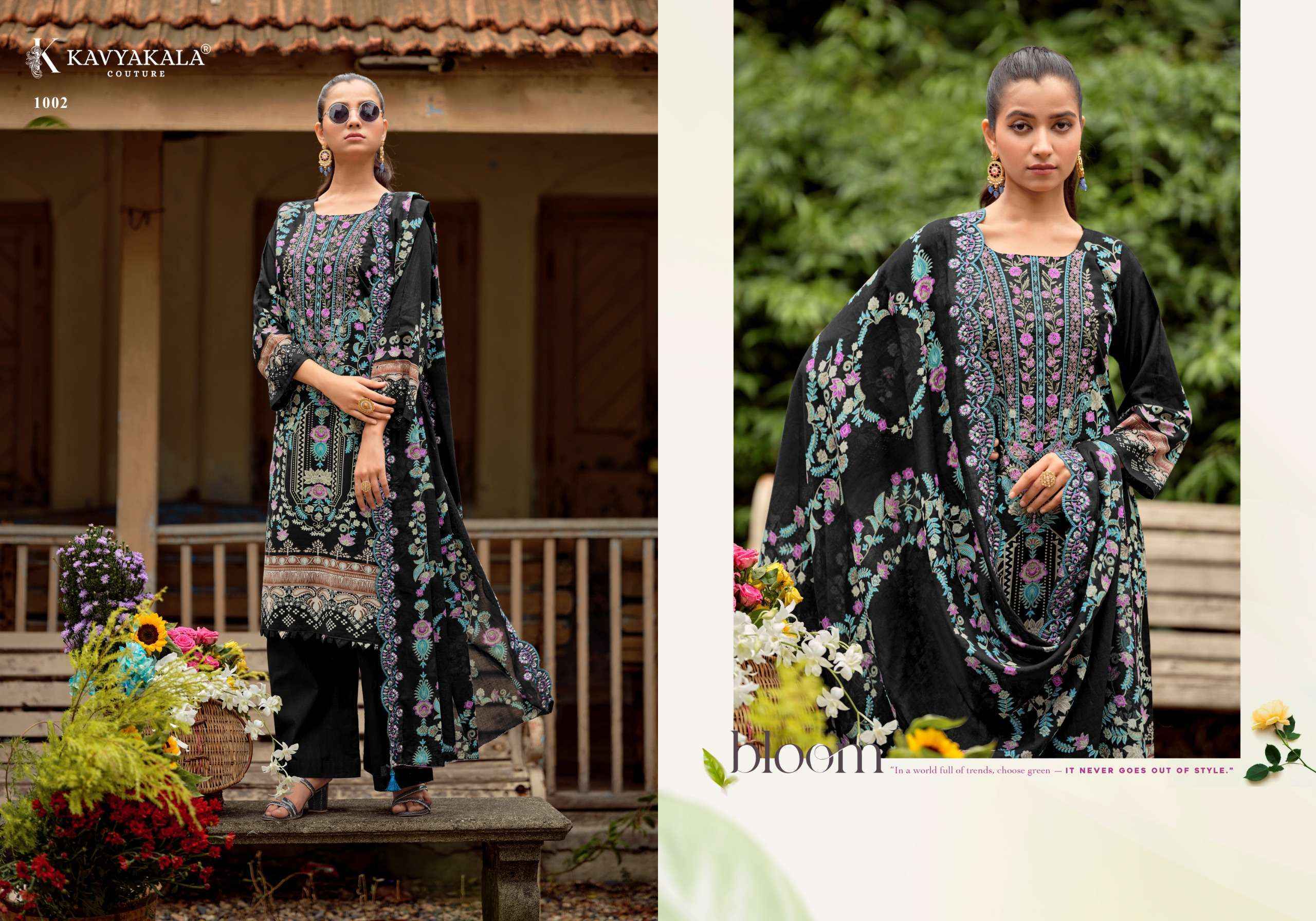 Kavyakala Anarkali Vol 26 Lawn Cotton Dress Material 8 pcs Catalogue