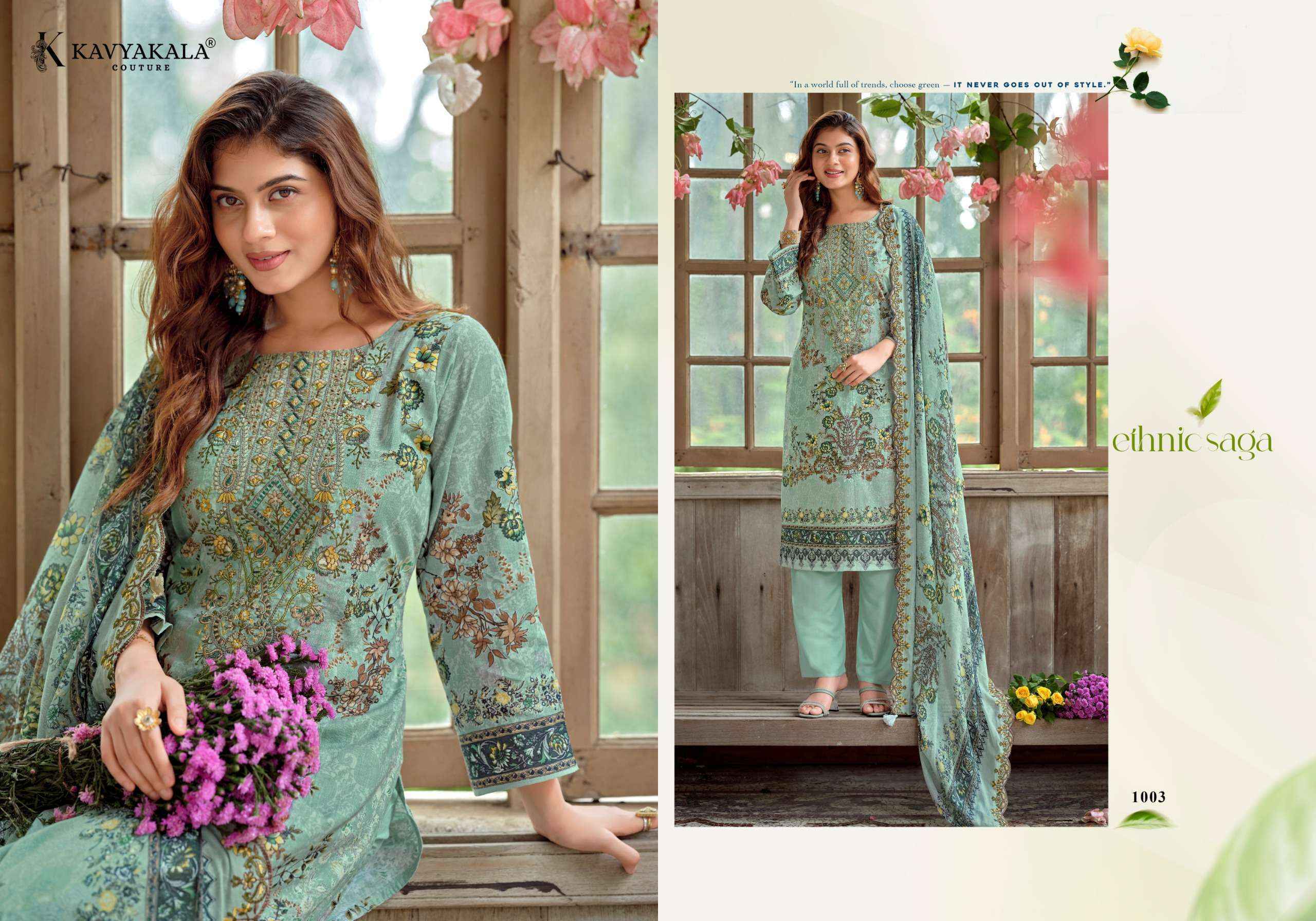 Kavyakala Anarkali Vol 26 Lawn Cotton Dress Material 8 pcs Catalogue