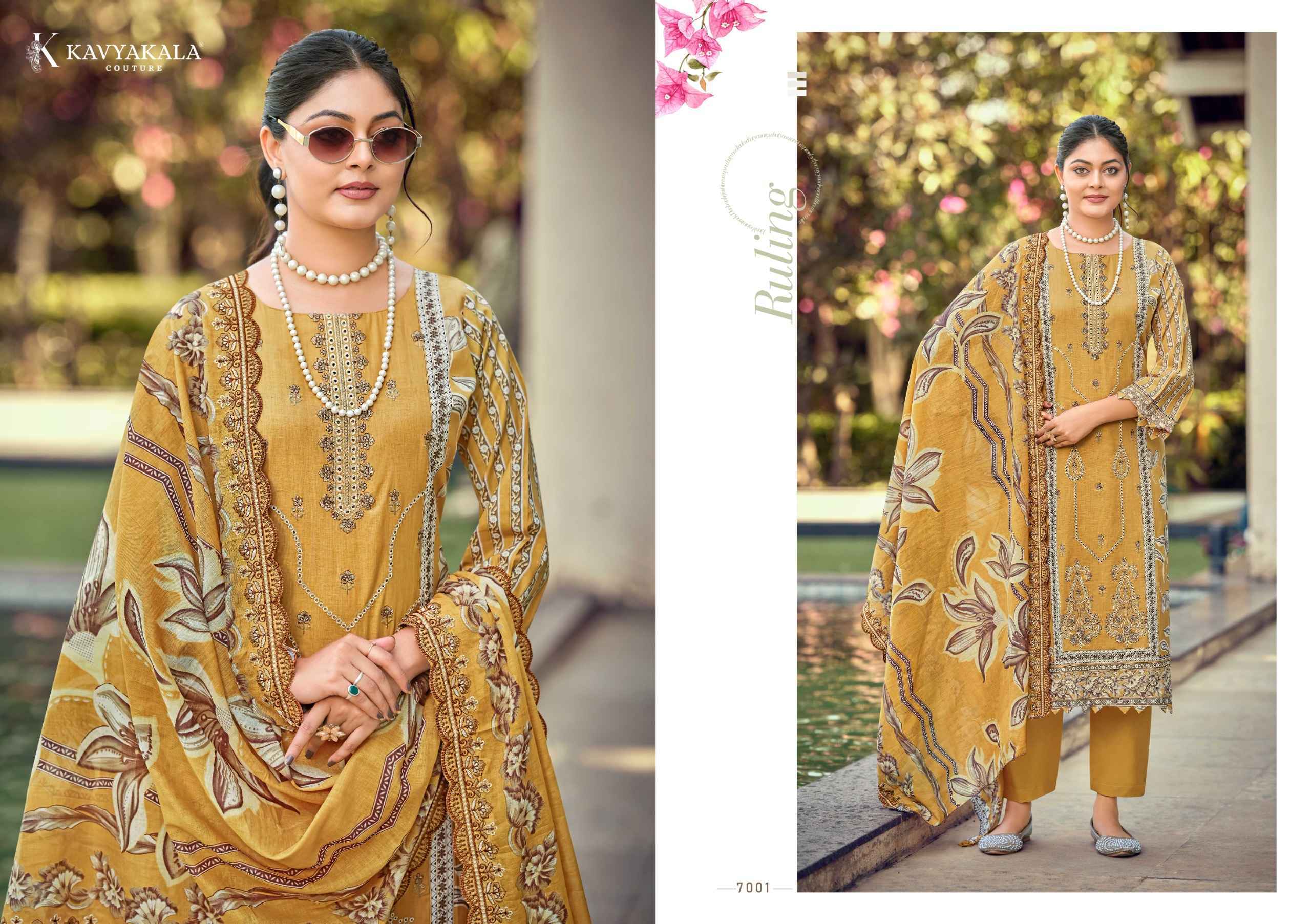 Kavyakala Bin Saeed Vol 7 Cambric Cotton Dress Material 8 pcs Catalogue