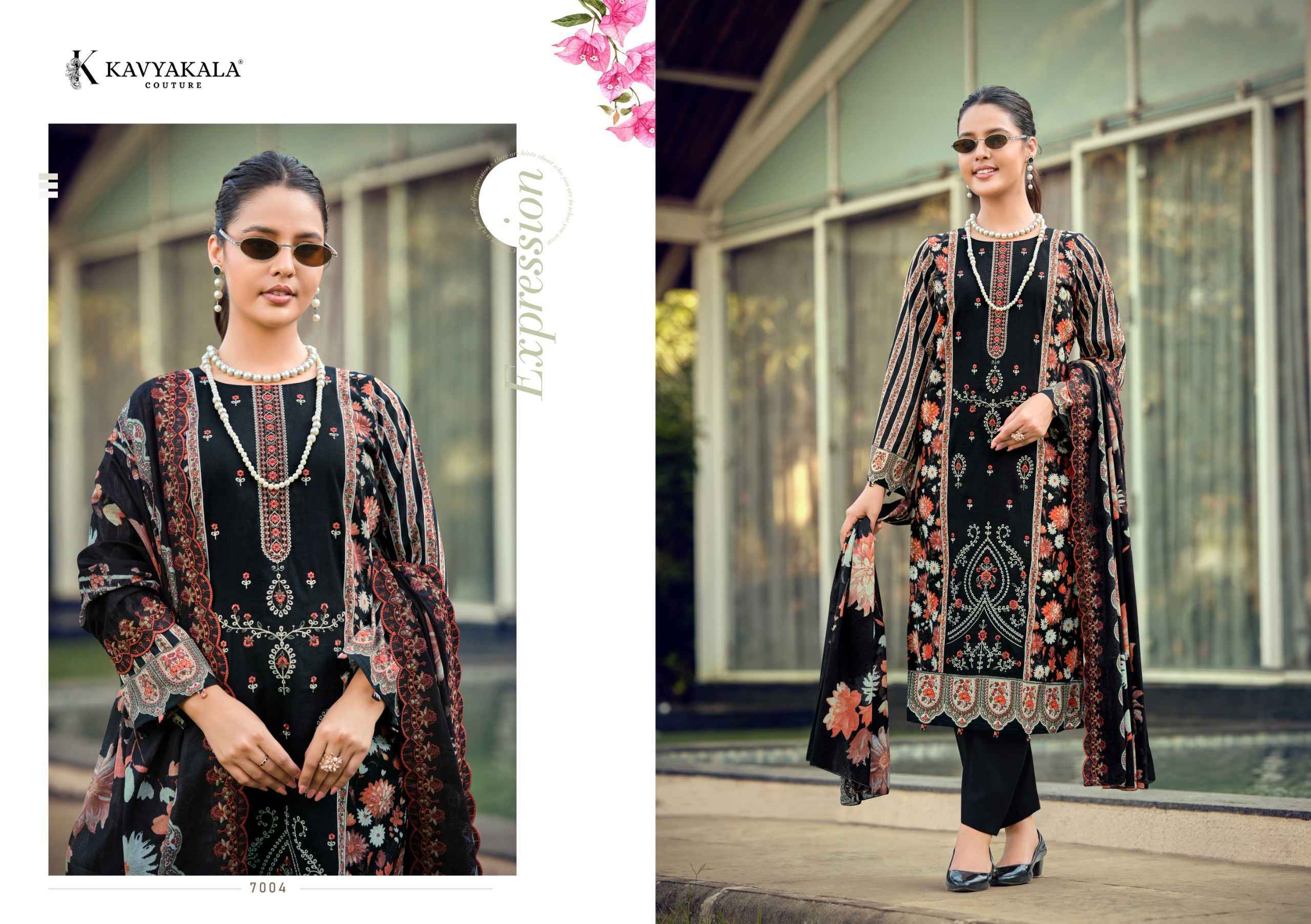 Kavyakala Bin Saeed Vol 7 Cambric Cotton Dress Material 8 pcs Catalogue
