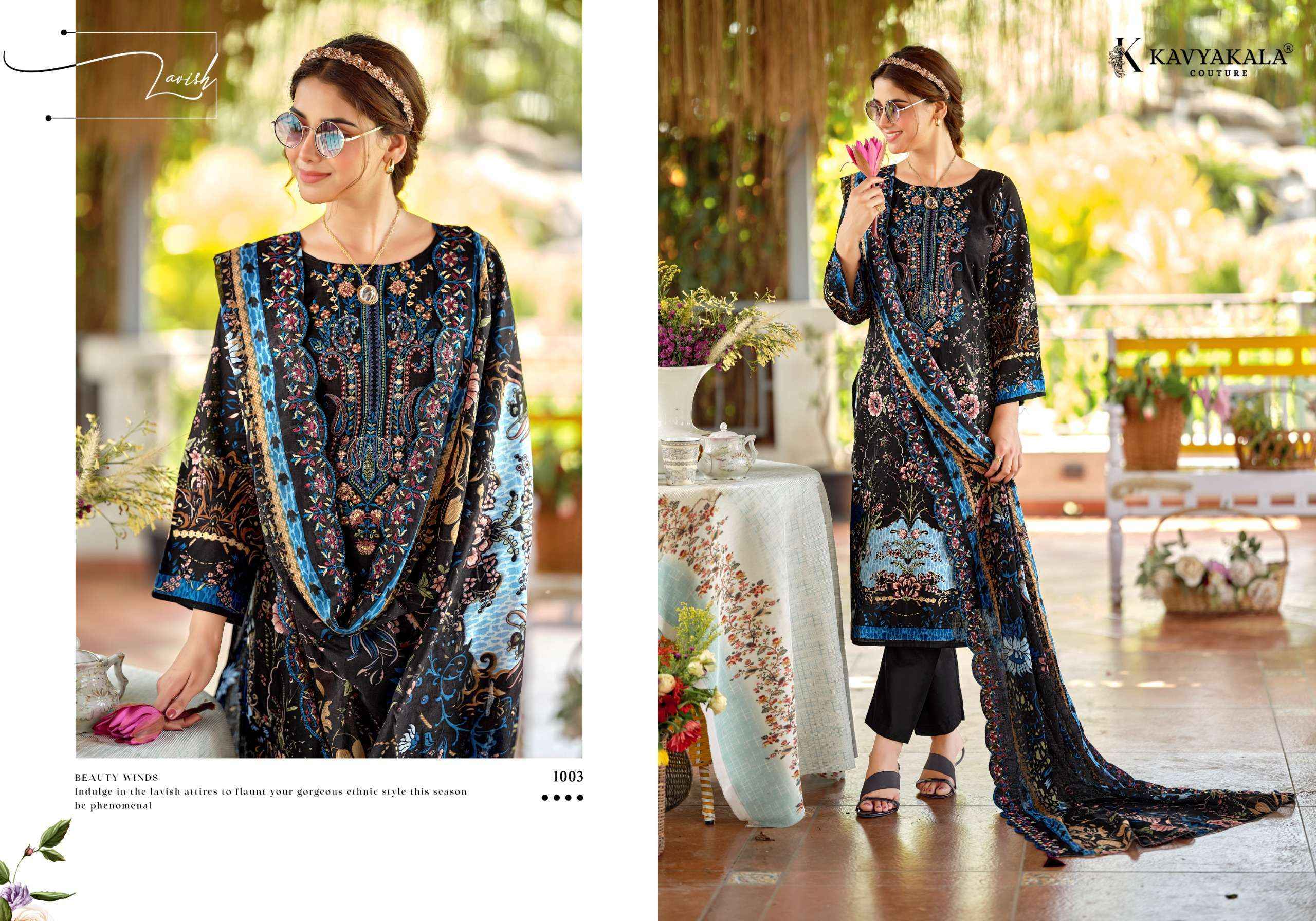 Kavyakala Zarina Lawn Cotton Dress Material 6 pcs Catalogue