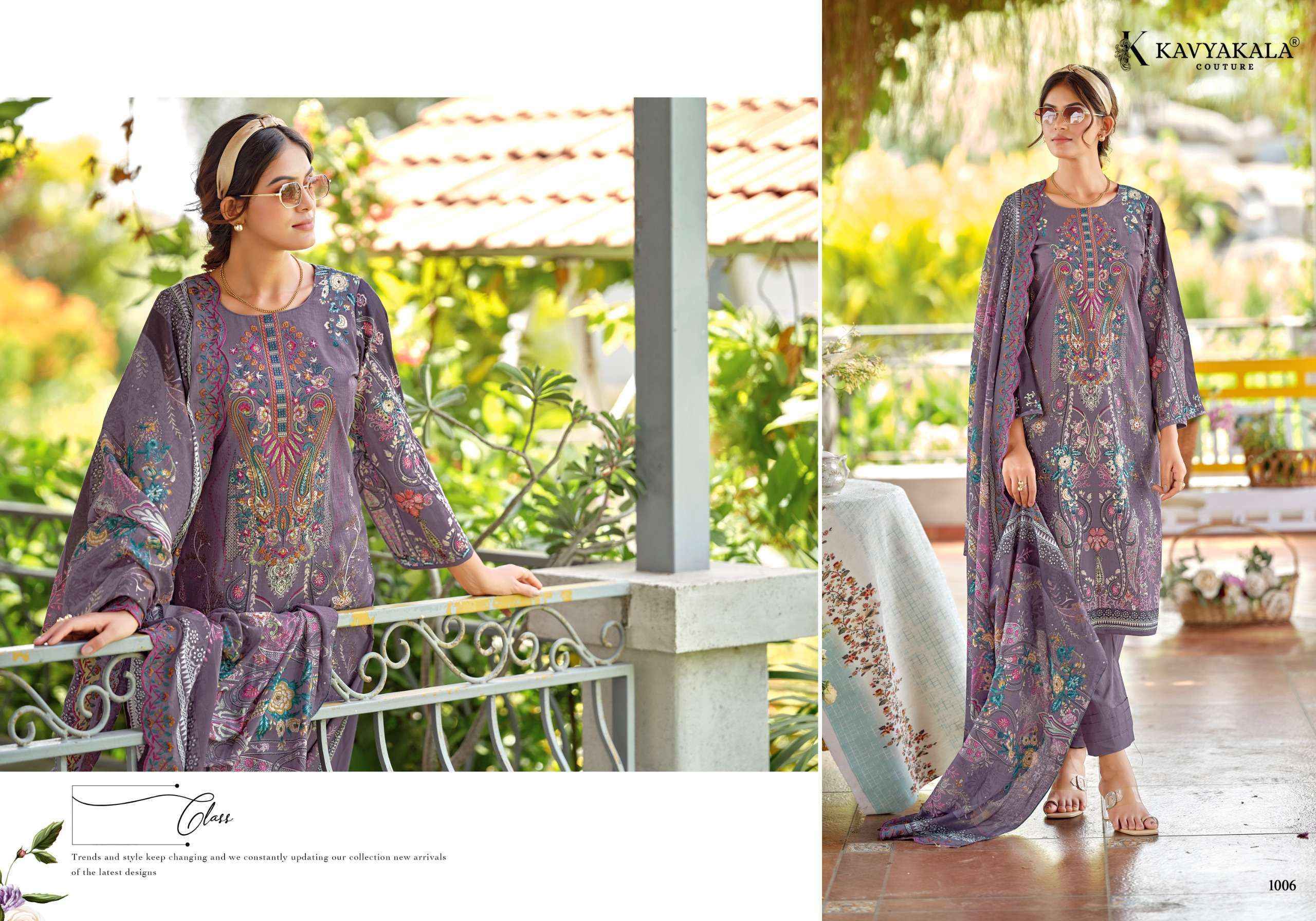 Kavyakala Zarina Lawn Cotton Dress Material 6 pcs Catalogue