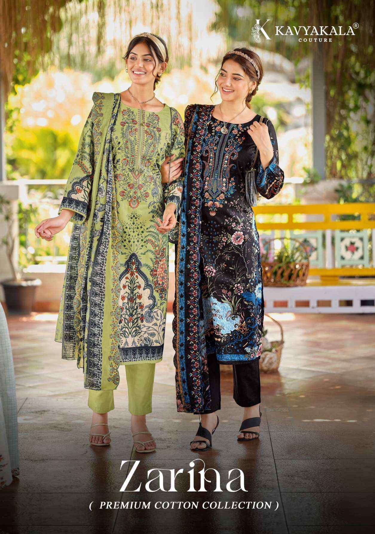 Kavyakala Zarina Lawn Cotton Dress Material 6 pcs Catalogue