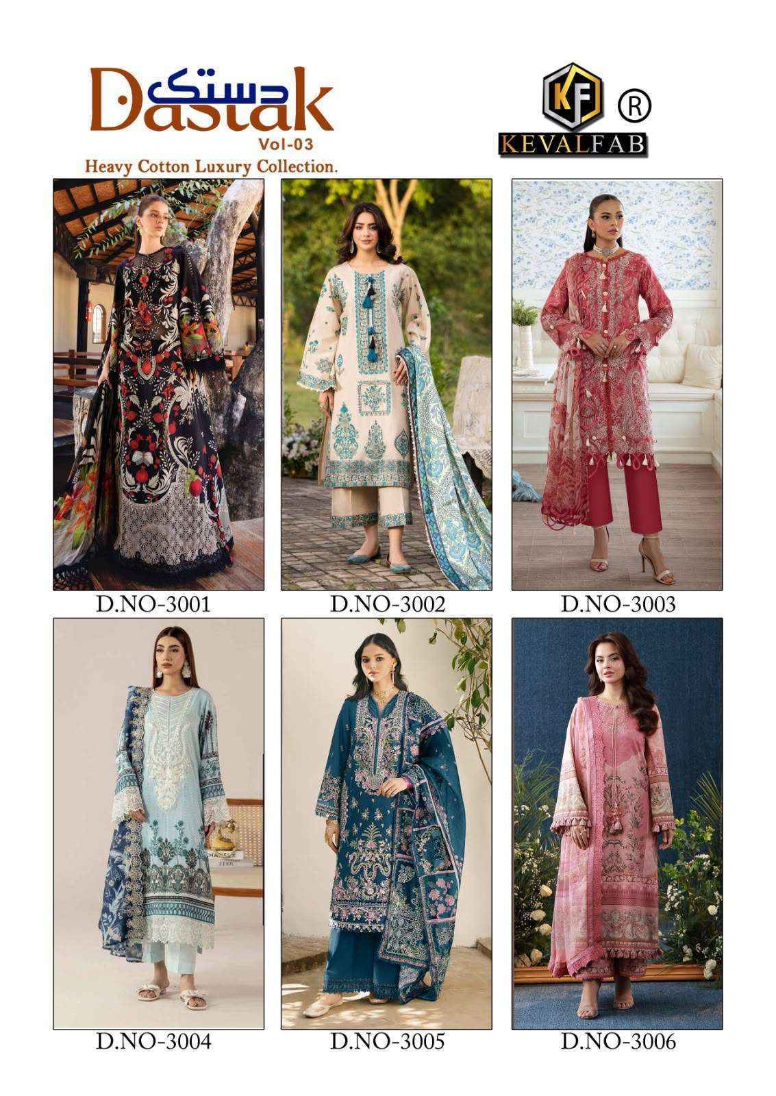 Keval Fab Dastak Vol 3 Cotton Dress Material 6 pcs Catalogue