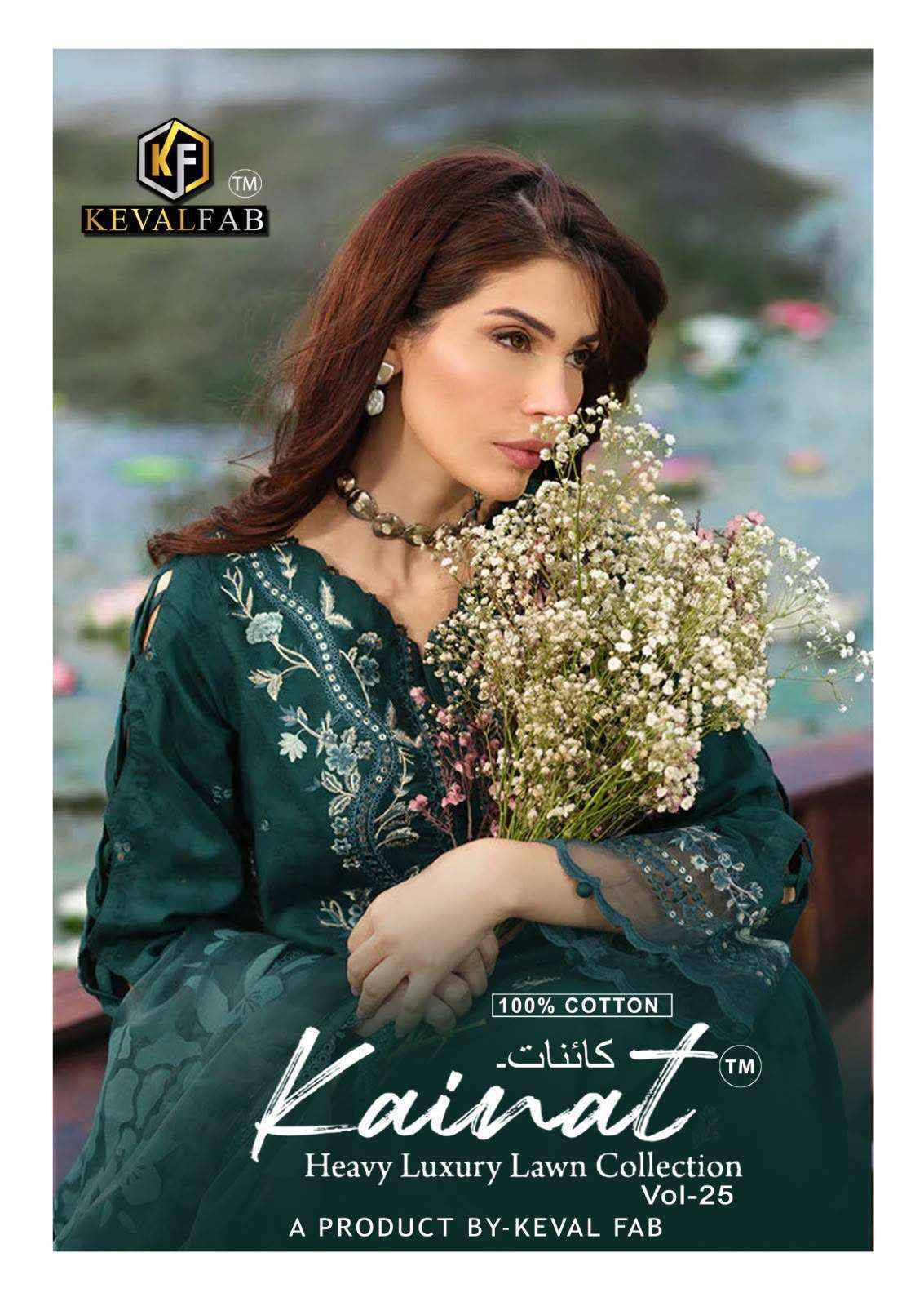 Keval Fab Kainat Vol 25 Readymade Cotton Dress 6 pcs Catalogue