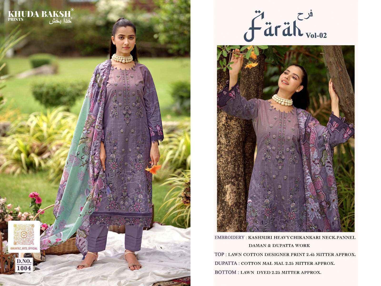 Khuda Baksh Prints Farah Vol 2 Lawn Dress Material 10 pcs Cataloge