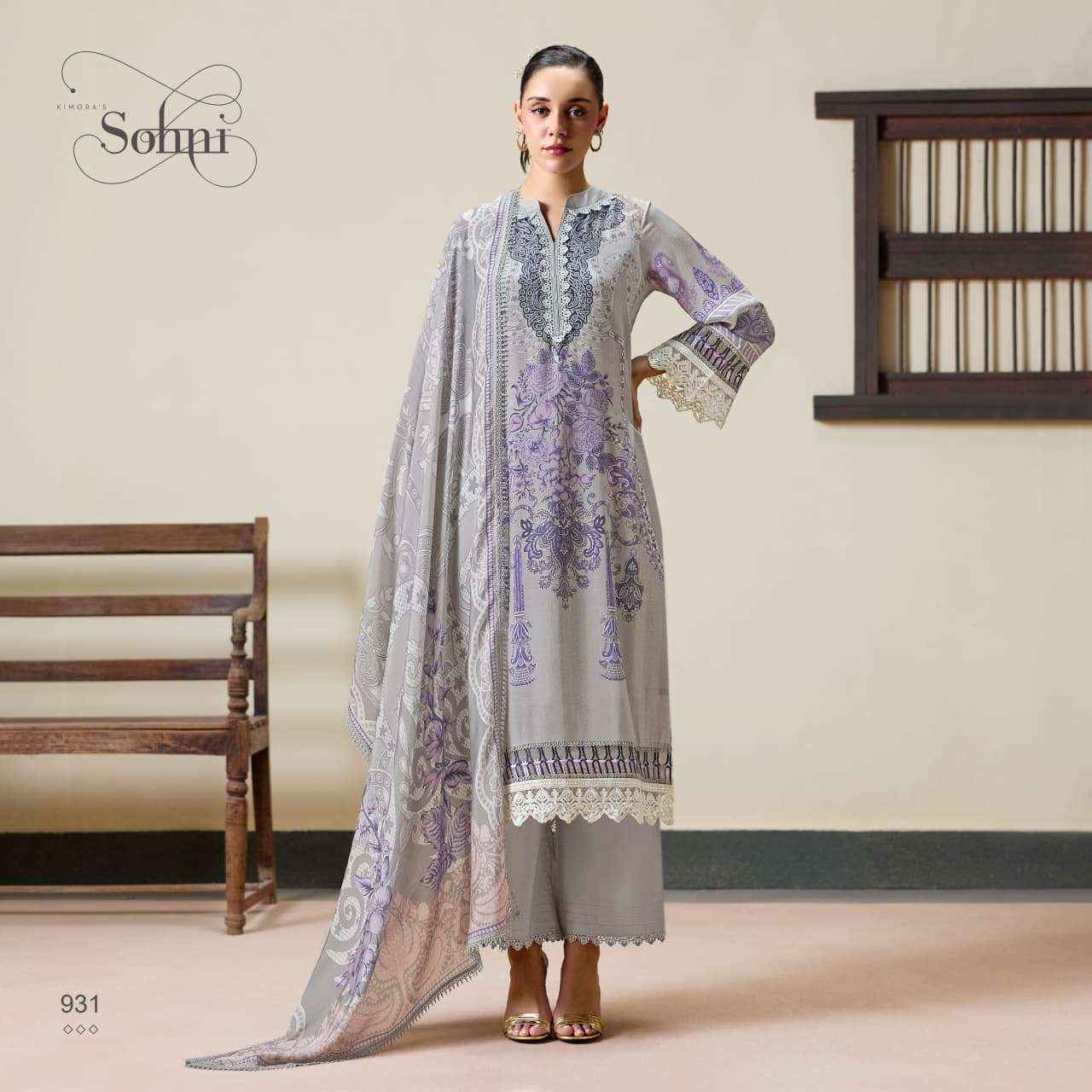 Kimora Imperial Muslin Dress Material 4 pcs Catalogue