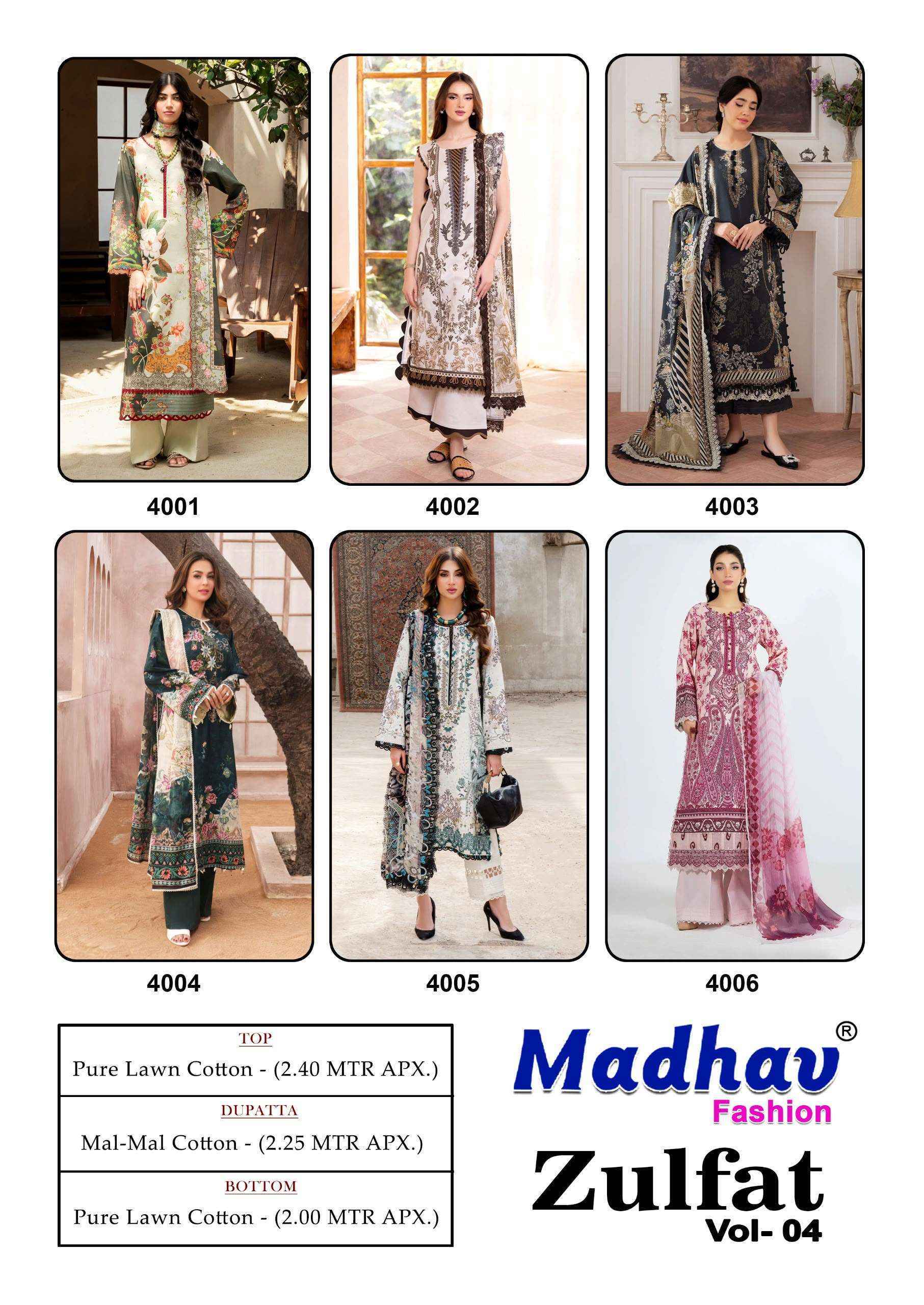 Madhav Fashion Zulfat Vol 4 Lawn Cotton Dress Material 6 pcs Catalogue
