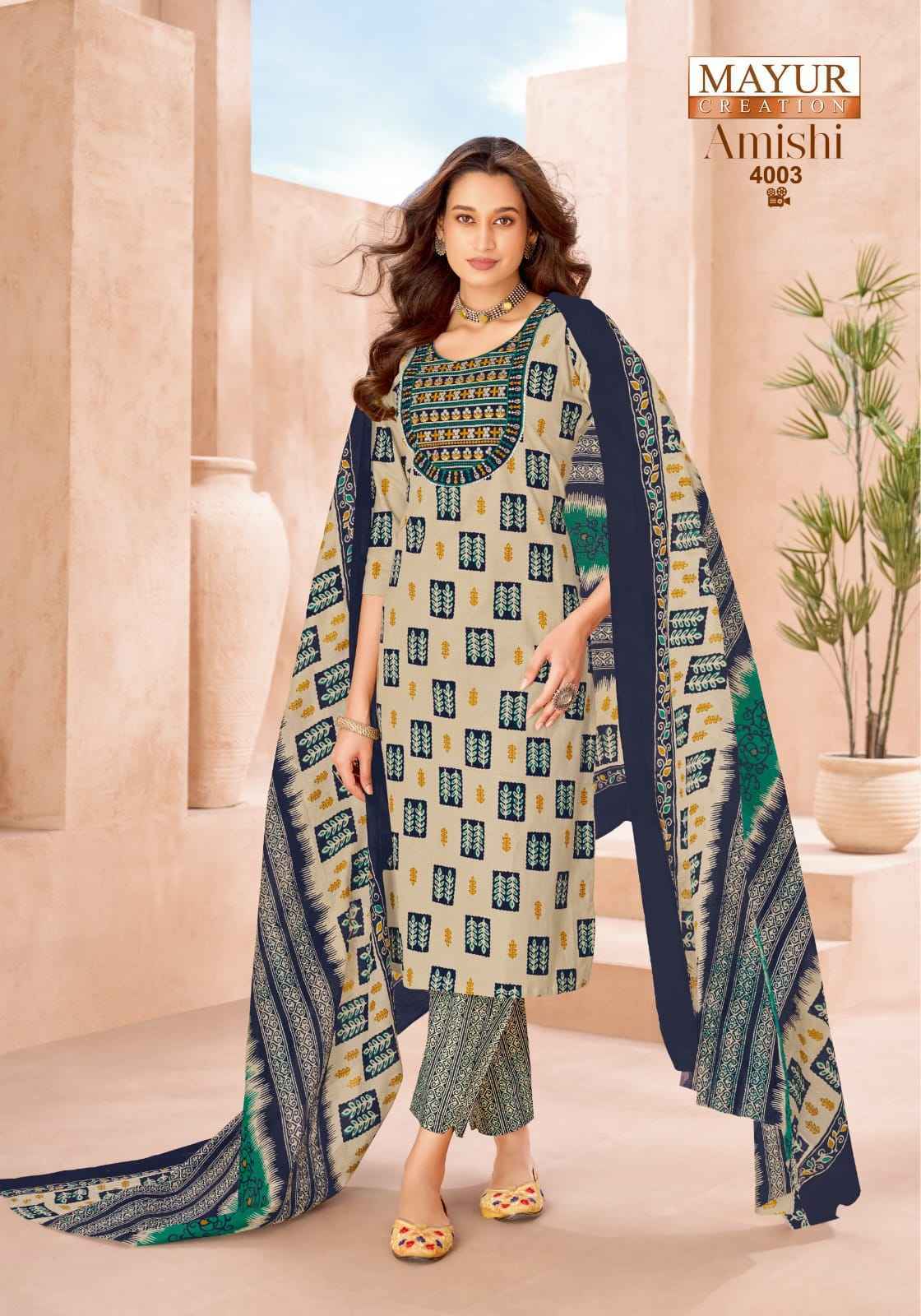 Mayur Creation Amishi Vol 4 Readymade Cotton Dress 10 pcs Catalogue
