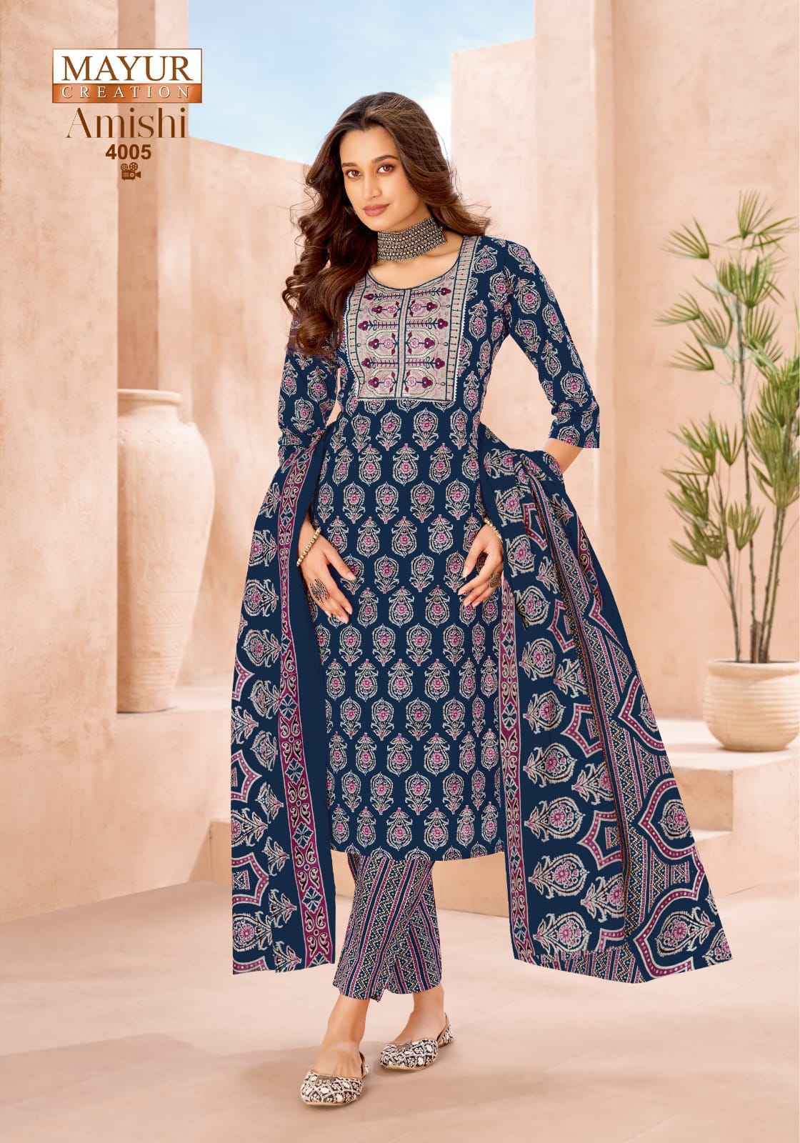 Mayur Creation Amishi Vol 4 Readymade Cotton Dress 10 pcs Catalogue