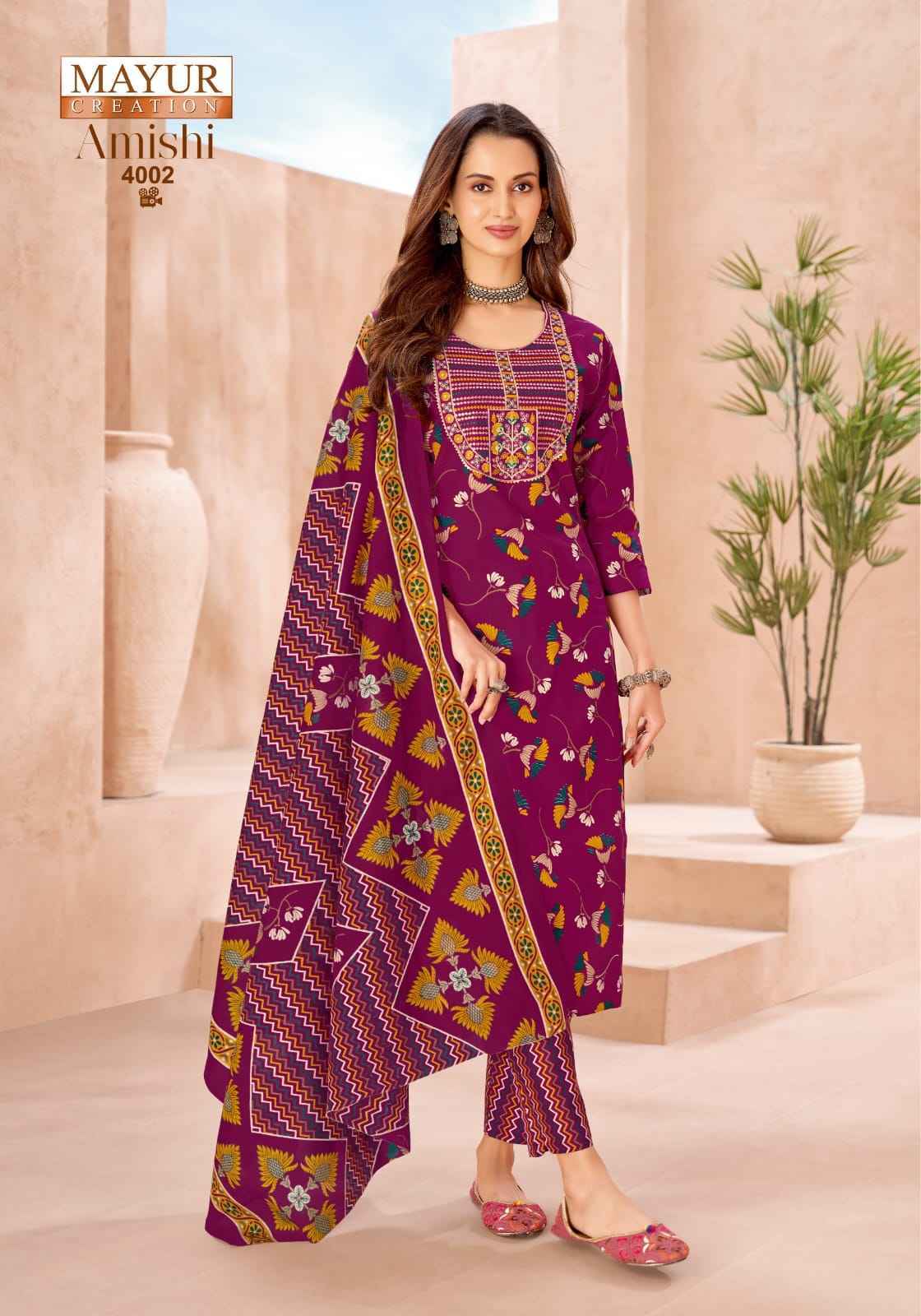 Mayur Creation Amishi Vol 4 Readymade Cotton Dress 10 pcs Catalogue