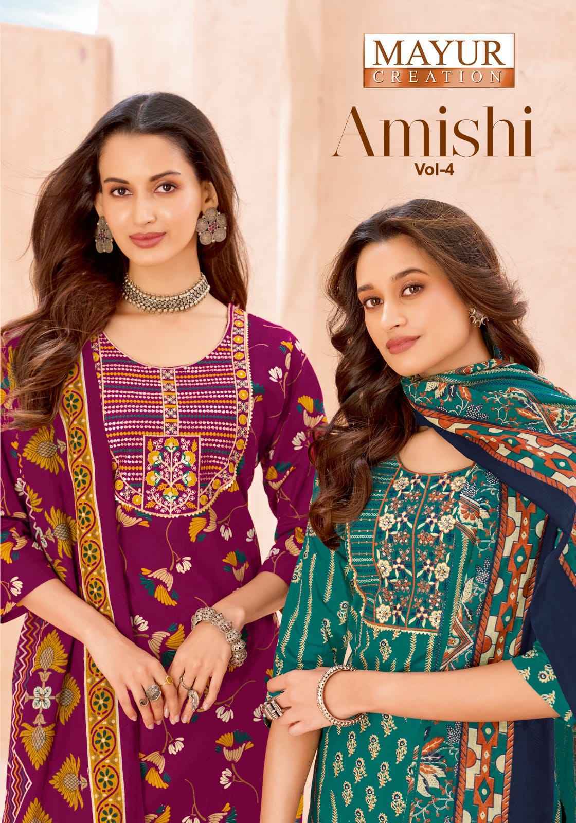 Mayur Creation Amishi Vol 4 Readymade Cotton Dress 10 pcs Catalogue