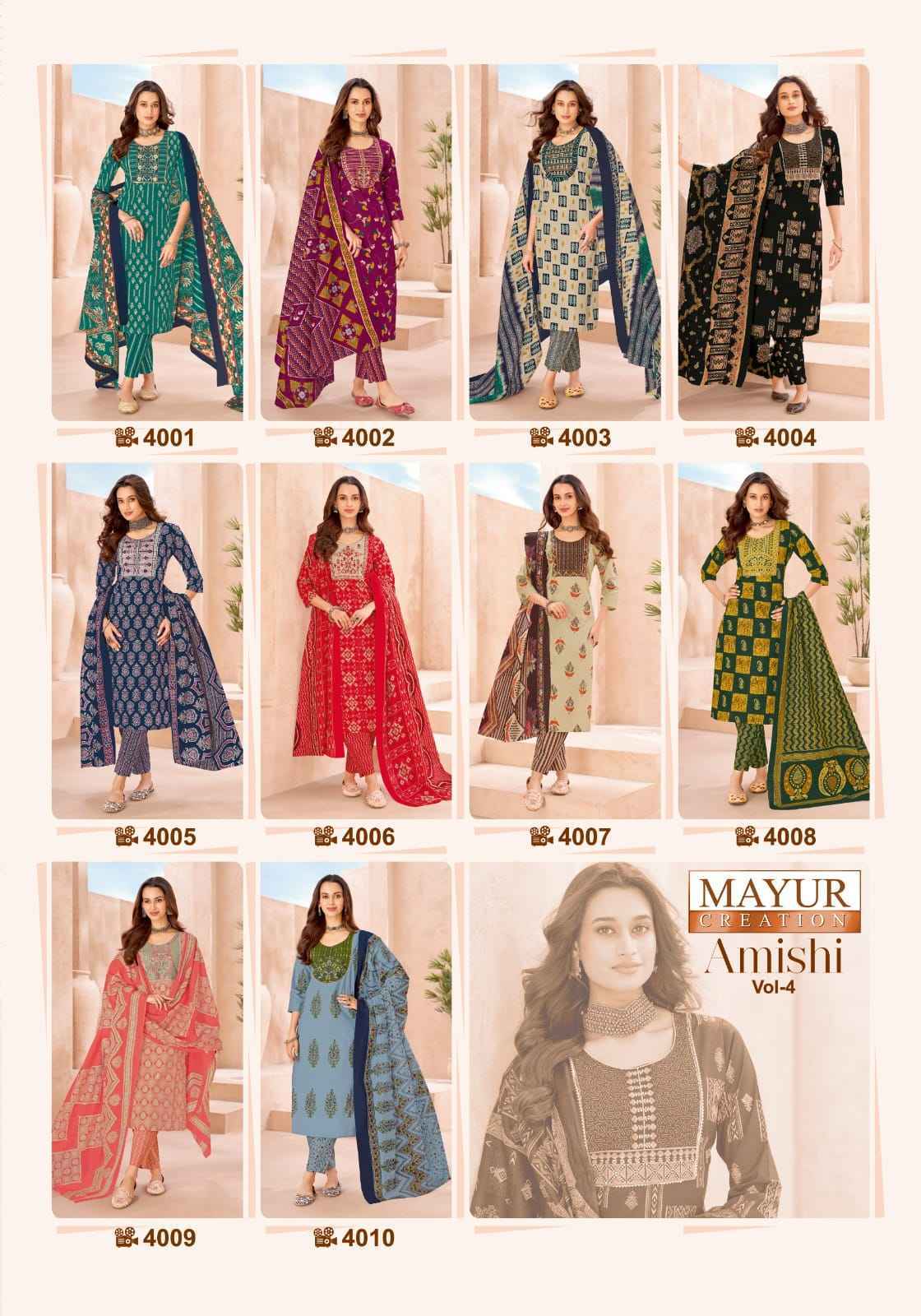 Mayur Creation Amishi Vol 4 Readymade Cotton Dress 10 pcs Catalogue