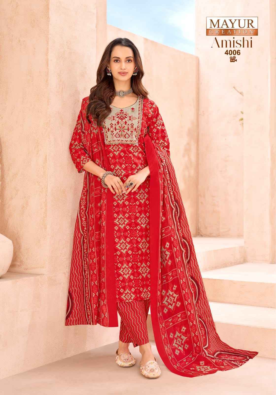 Mayur Creation Amishi Vol 4 Readymade Cotton Dress 10 pcs Catalogue