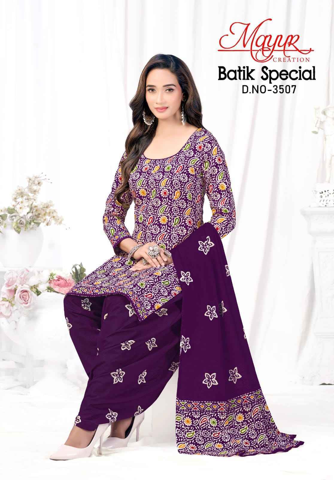 Mayur Creation Batik Special Vol 35 Cotton Dress Material 10 pcs Catalogue
