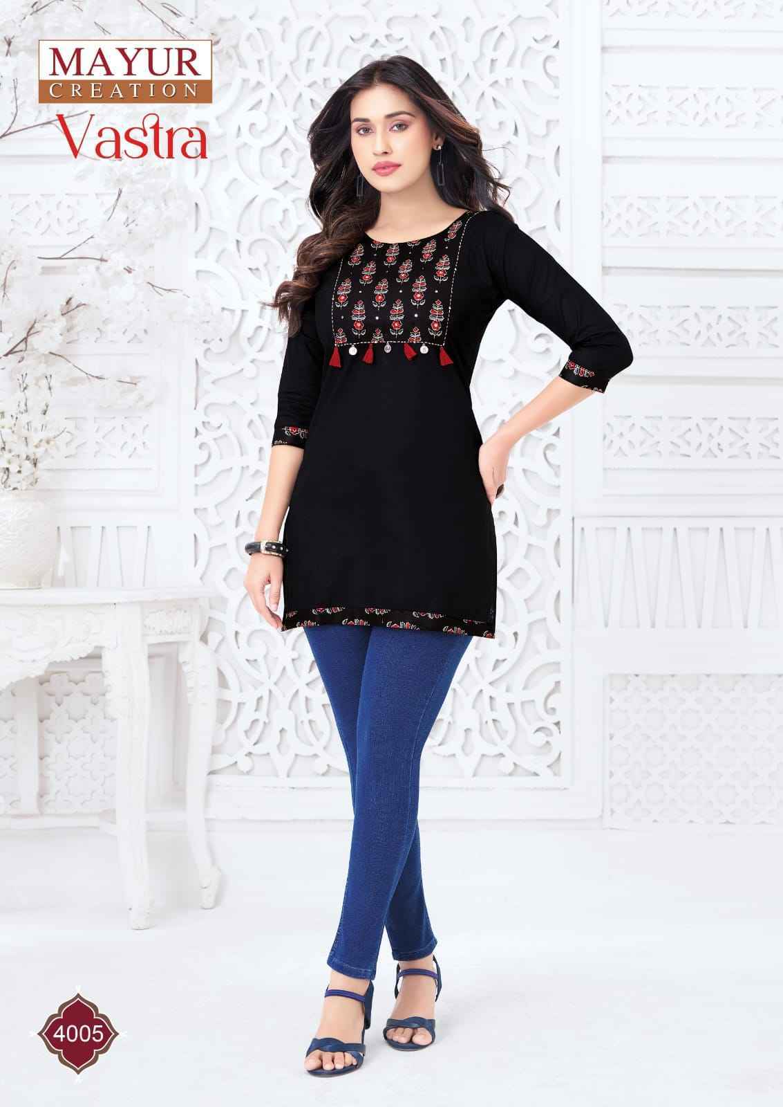 Mayur Creation Vastra Vol 4 Poplin Cotton Tunic Top 10 pcs Catalogue