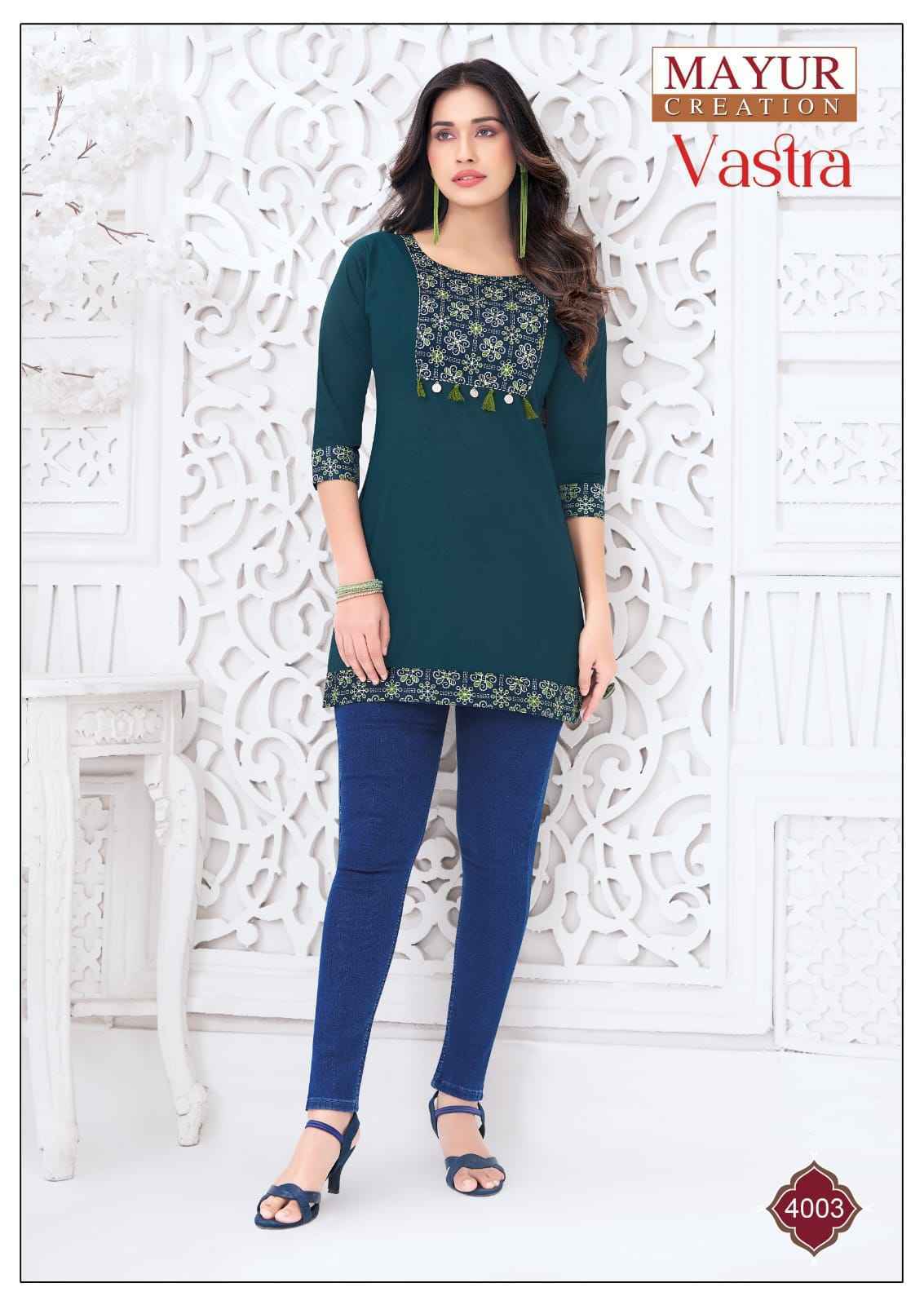 Mayur Creation Vastra Vol 4 Poplin Cotton Tunic Top 10 pcs Catalogue