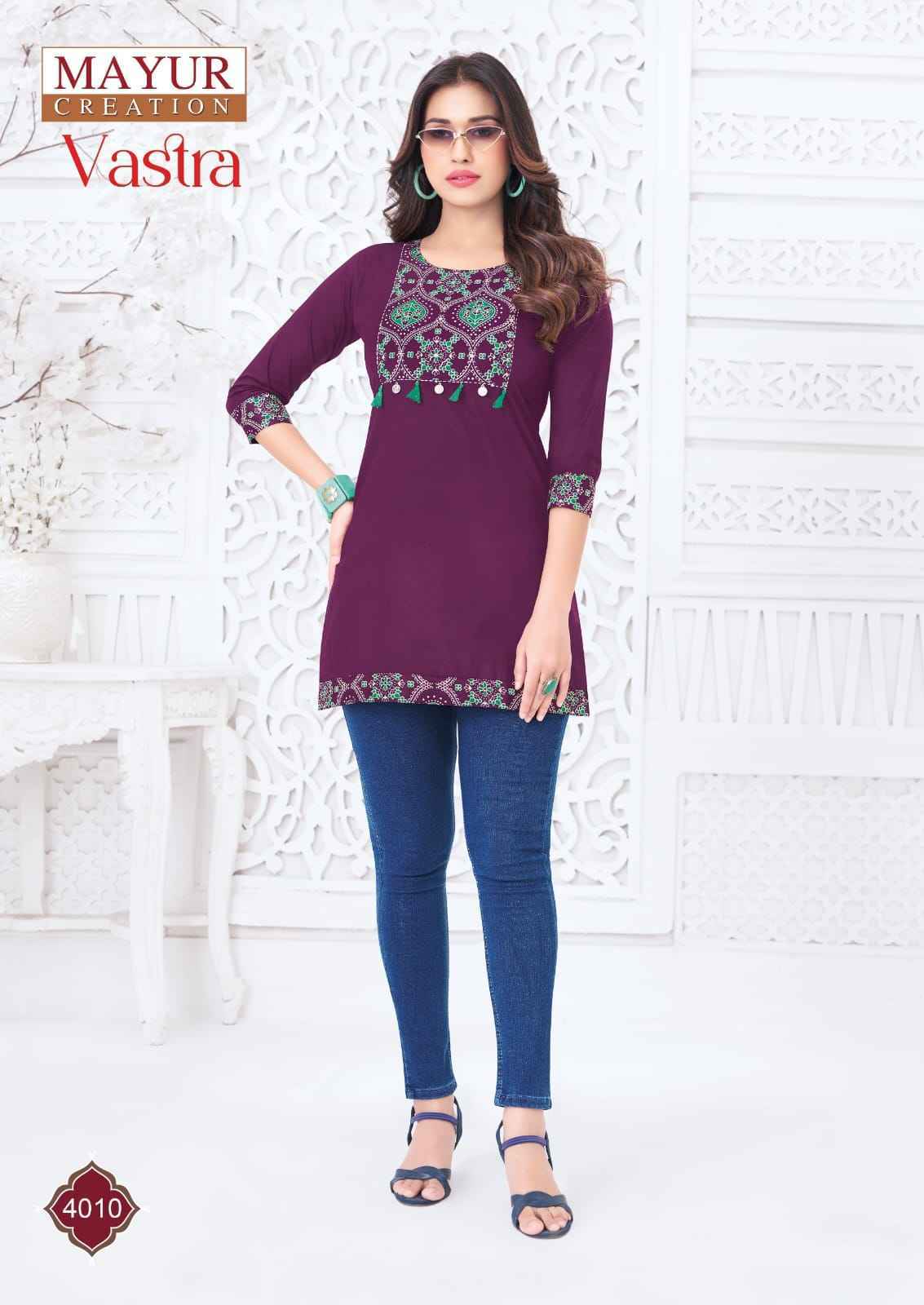 Mayur Creation Vastra Vol 4 Poplin Cotton Tunic Top 10 pcs Catalogue