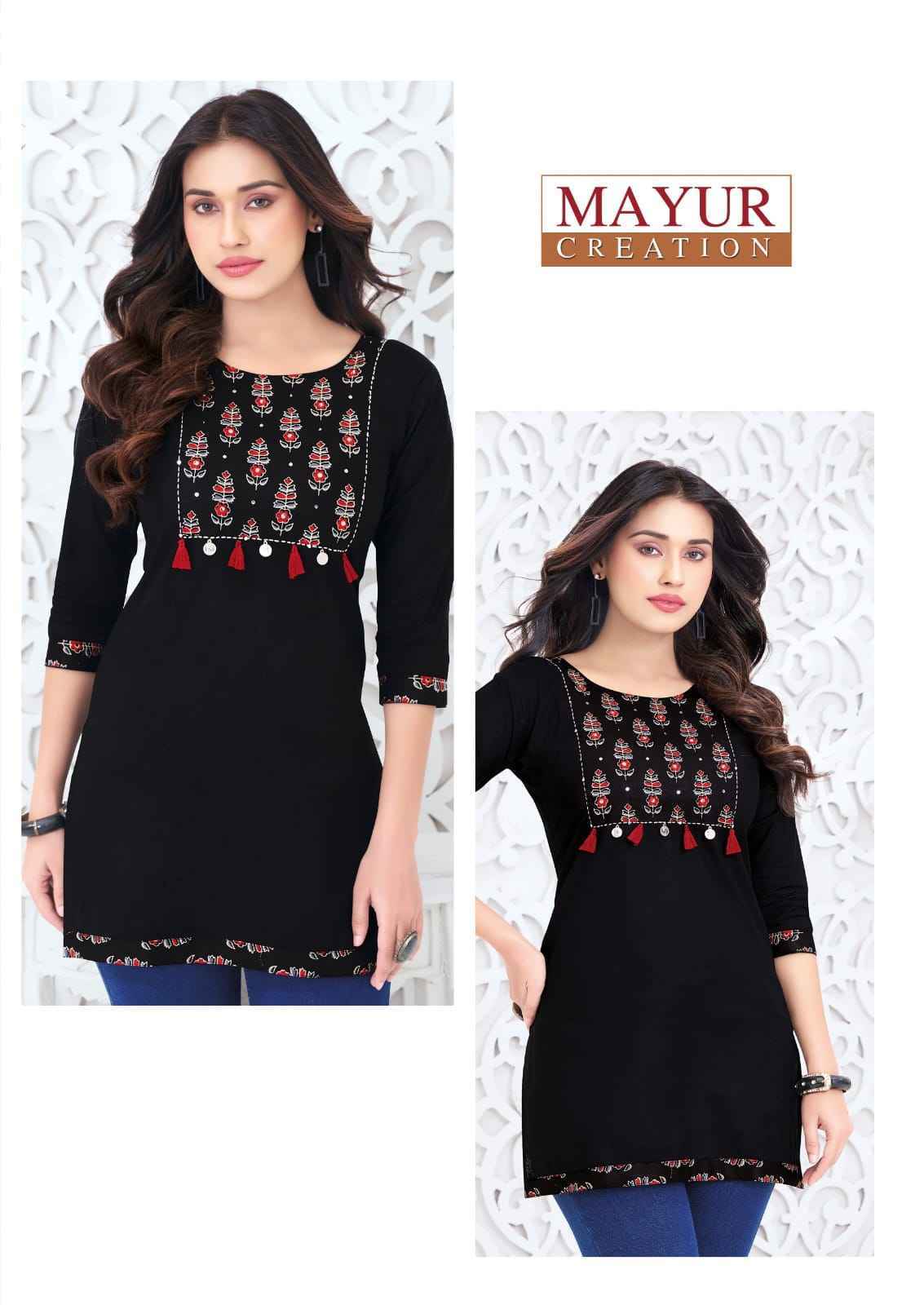 Mayur Creation Vastra Vol 4 Poplin Cotton Tunic Top 10 pcs Catalogue