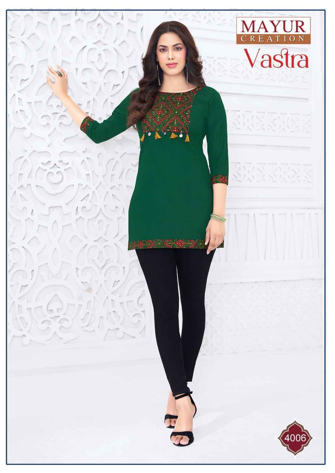 Mayur Creation Vastra Vol 4 Poplin Cotton Tunic Top 10 pcs Catalogue