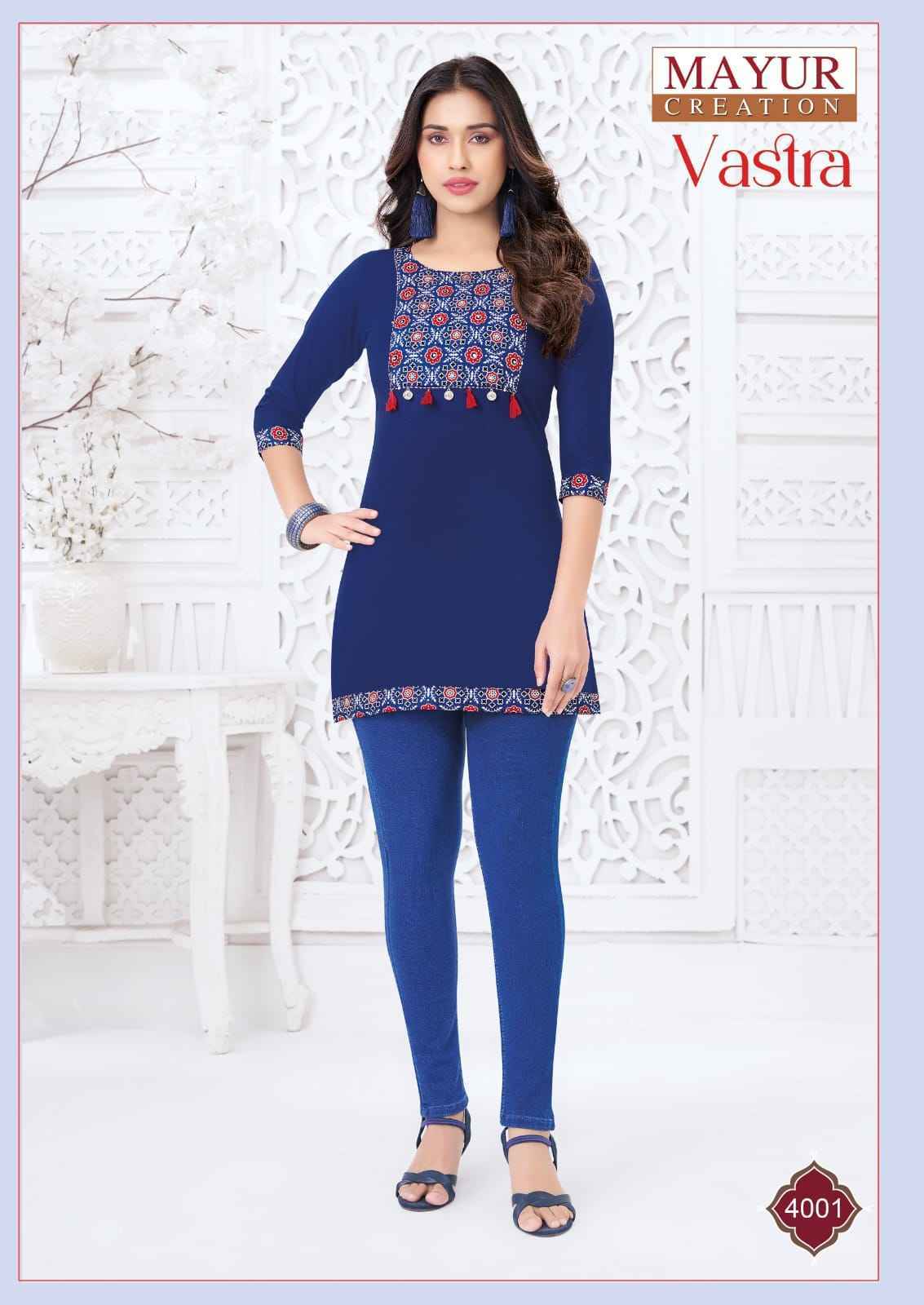Mayur Creation Vastra Vol 4 Poplin Cotton Tunic Top 10 pcs Catalogue