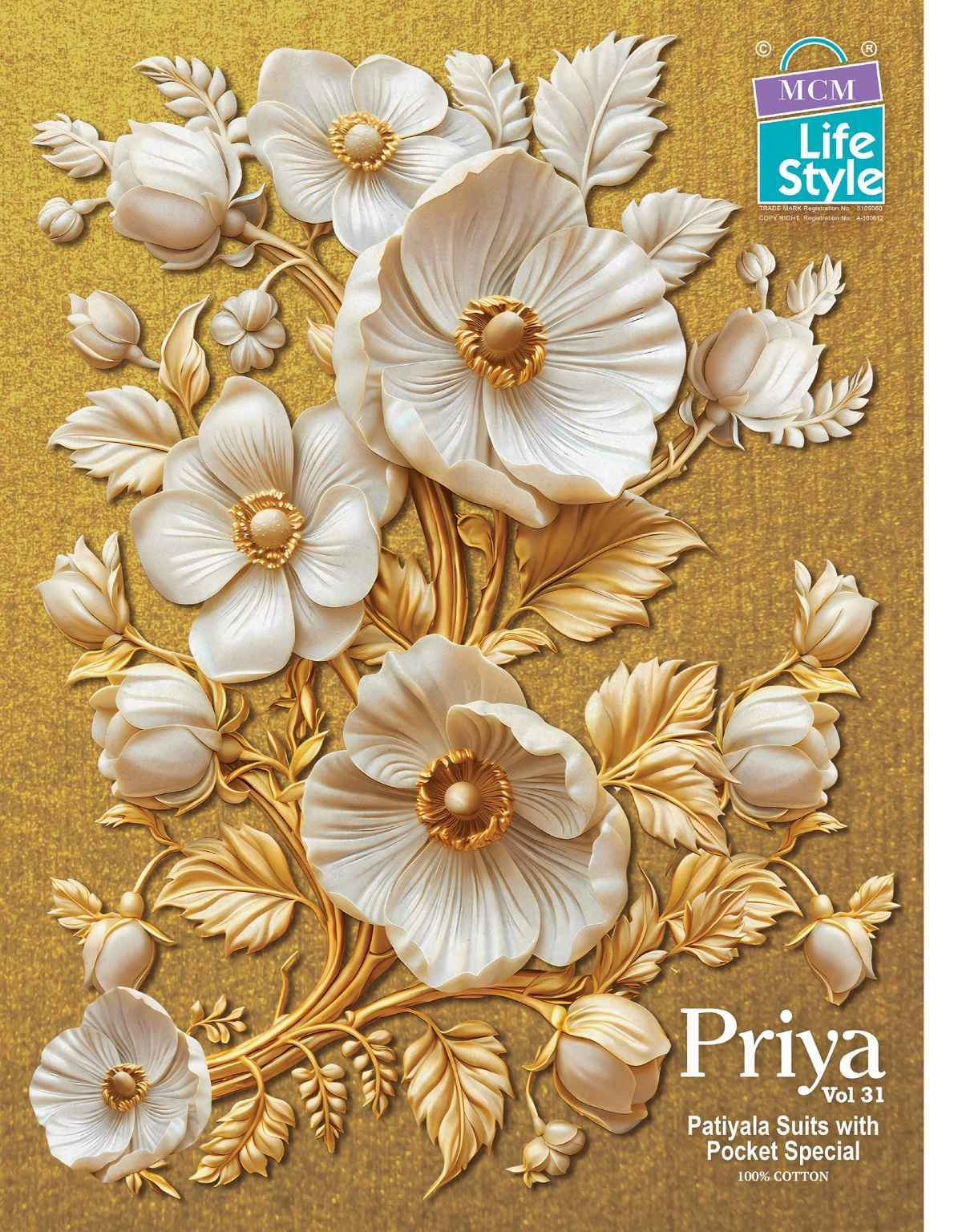 MCM Lifestyle Priya Vol 31 Readymade Cotton Dress 24 pcs Catalogue