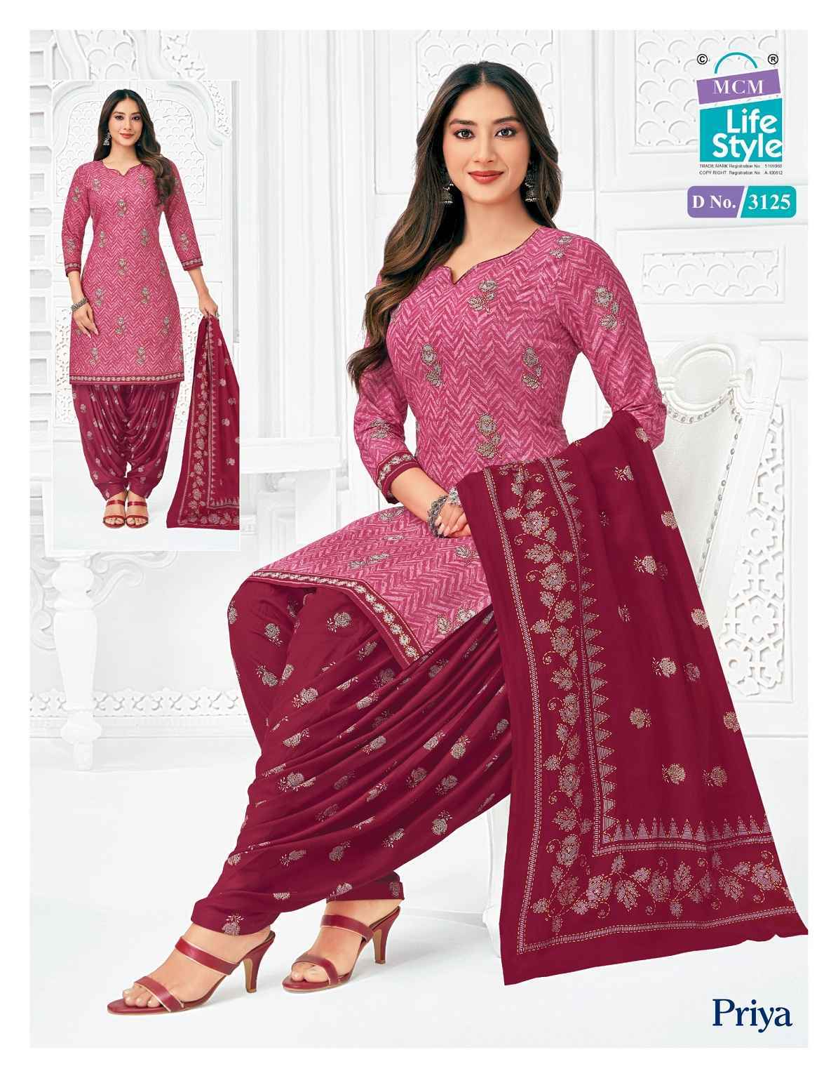 MCM Lifestyle Priya Vol 31 Readymade Cotton Dress 24 pcs Catalogue