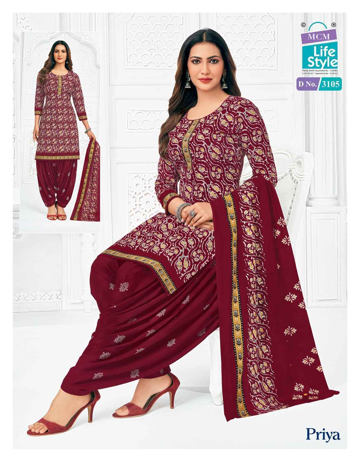 MCM Lifestyle Priya Vol 31 Readymade Cotton Dress 24 pcs Catalogue
