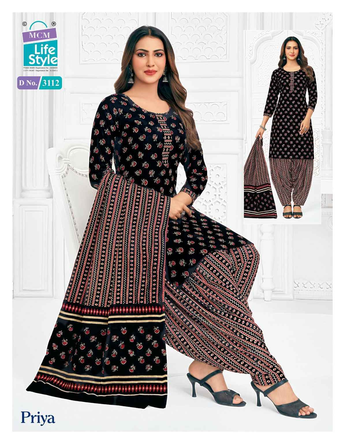 MCM Lifestyle Priya Vol 31 Readymade Cotton Dress 24 pcs Catalogue