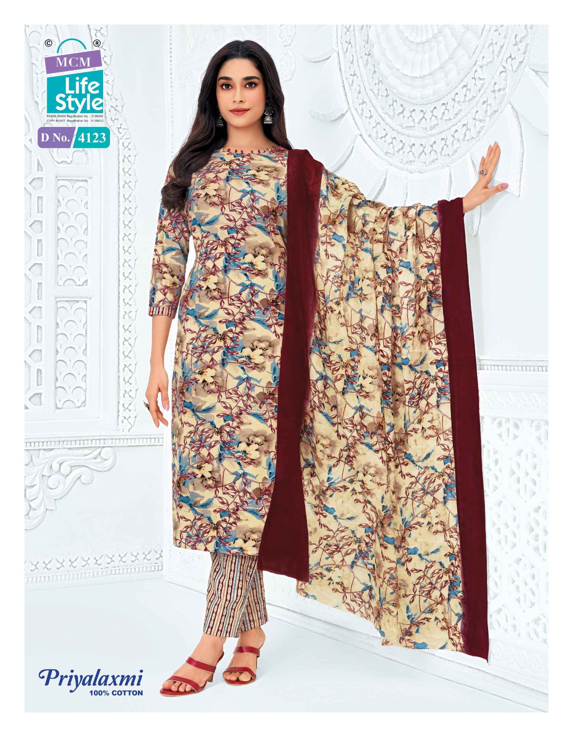 MCM Lifestyle Priyalaxmi Vol 41 Readymade Cotton Dress 20 pcs Catalogue