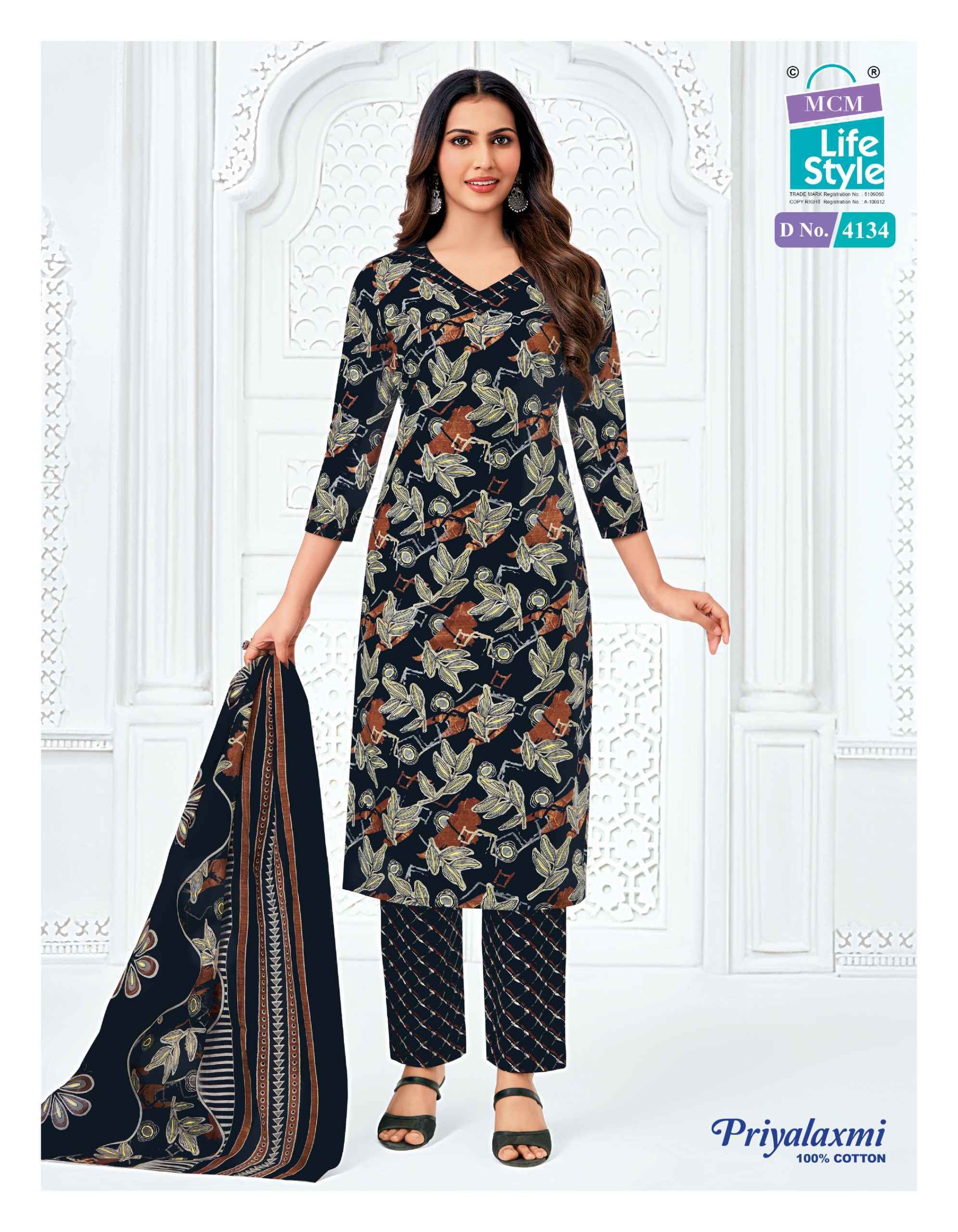 MCM Lifestyle Priyalaxmi Vol 41 Readymade Cotton Dress 20 pcs Catalogue