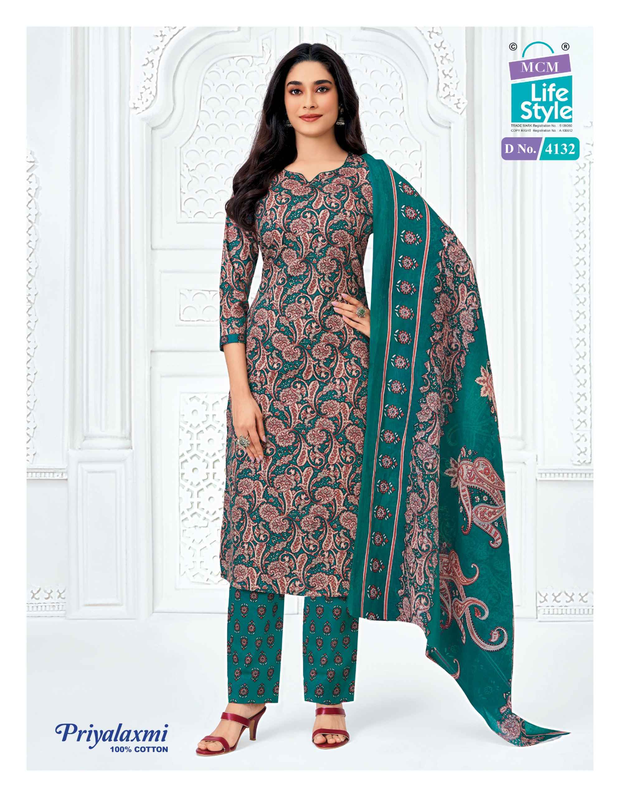 MCM Lifestyle Priyalaxmi Vol 41 Readymade Cotton Dress 20 pcs Catalogue